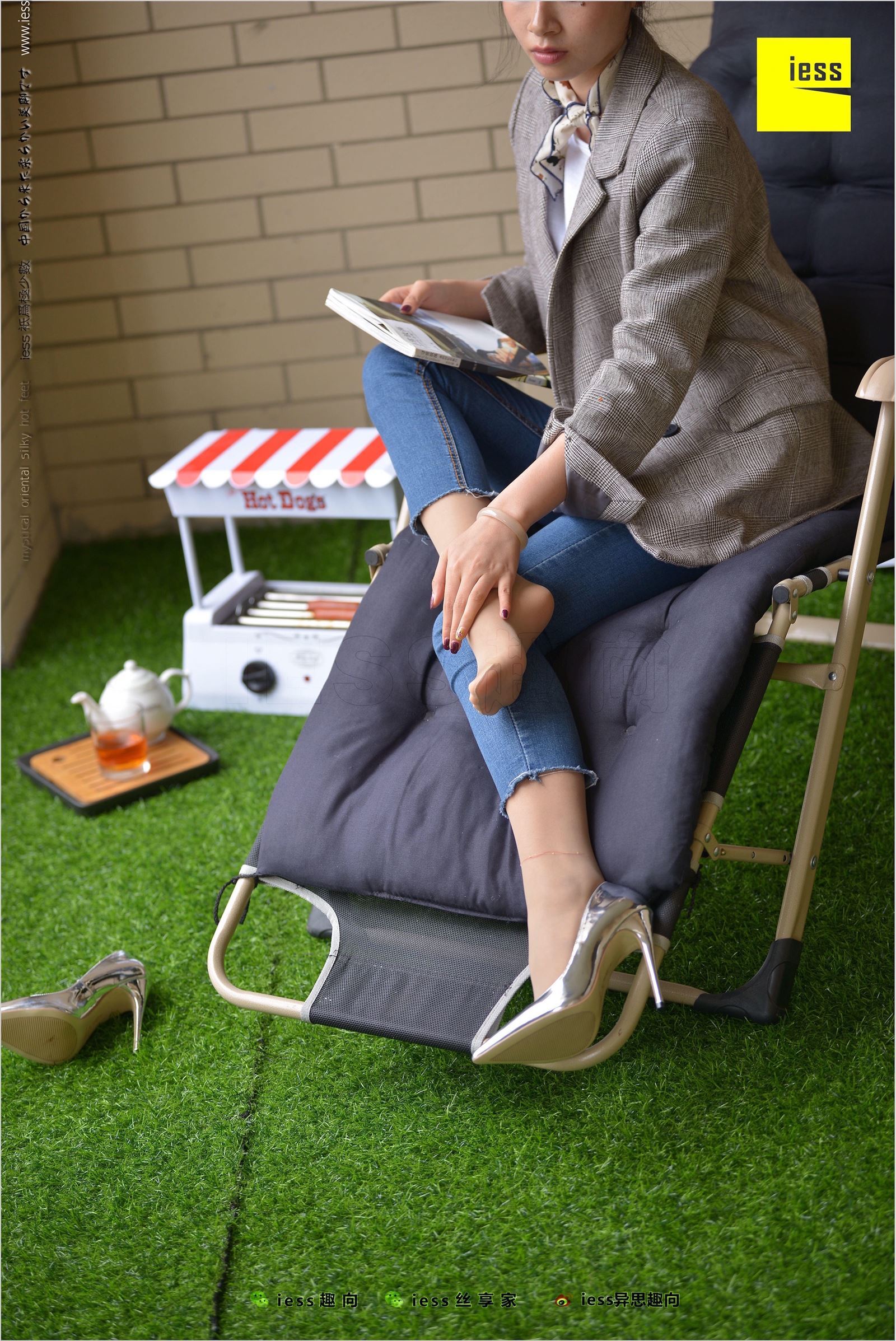 [IESS异思趣向]2018.03.27 No.210 华华