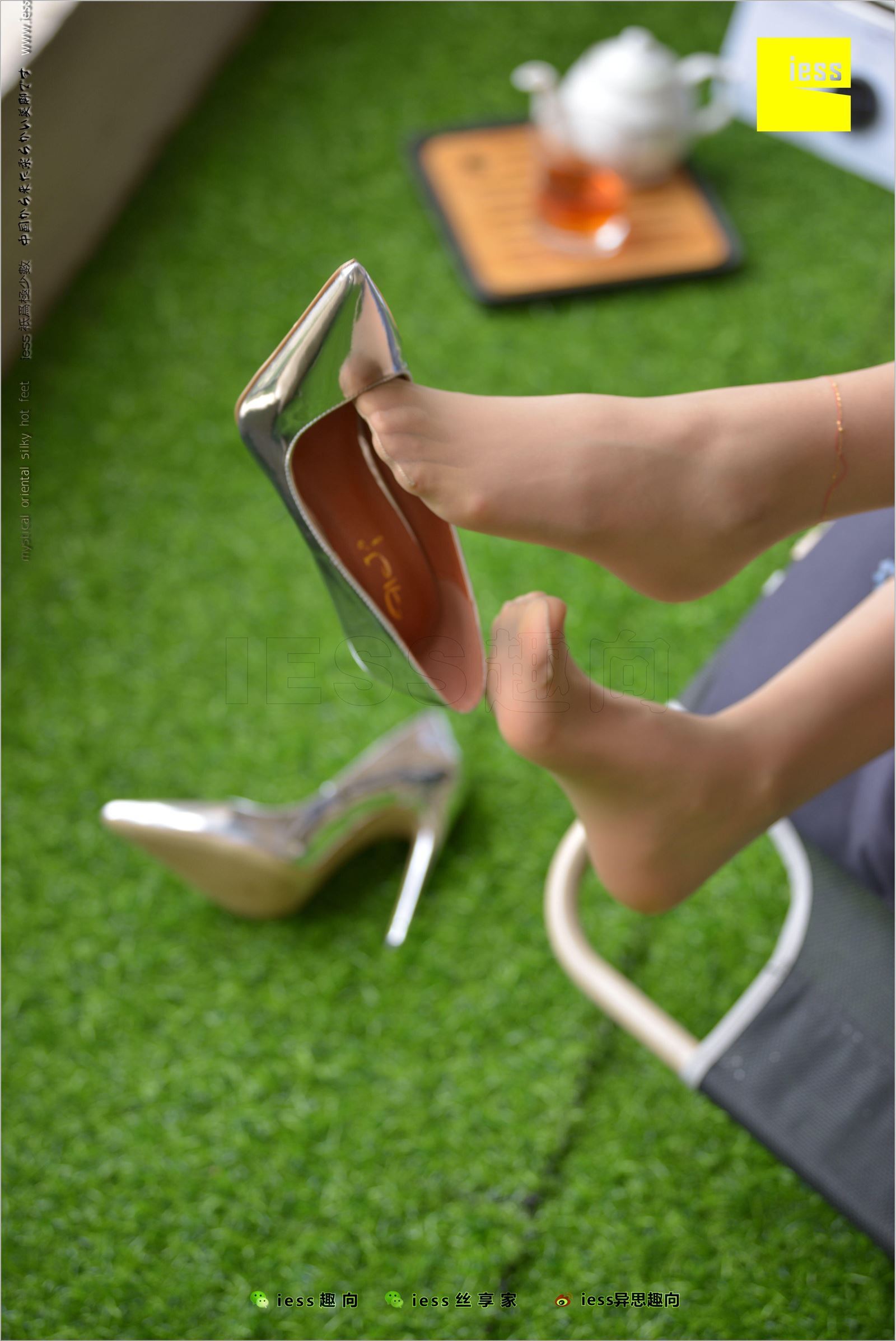 [IESS异思趣向]2018.03.27 No.210 华华