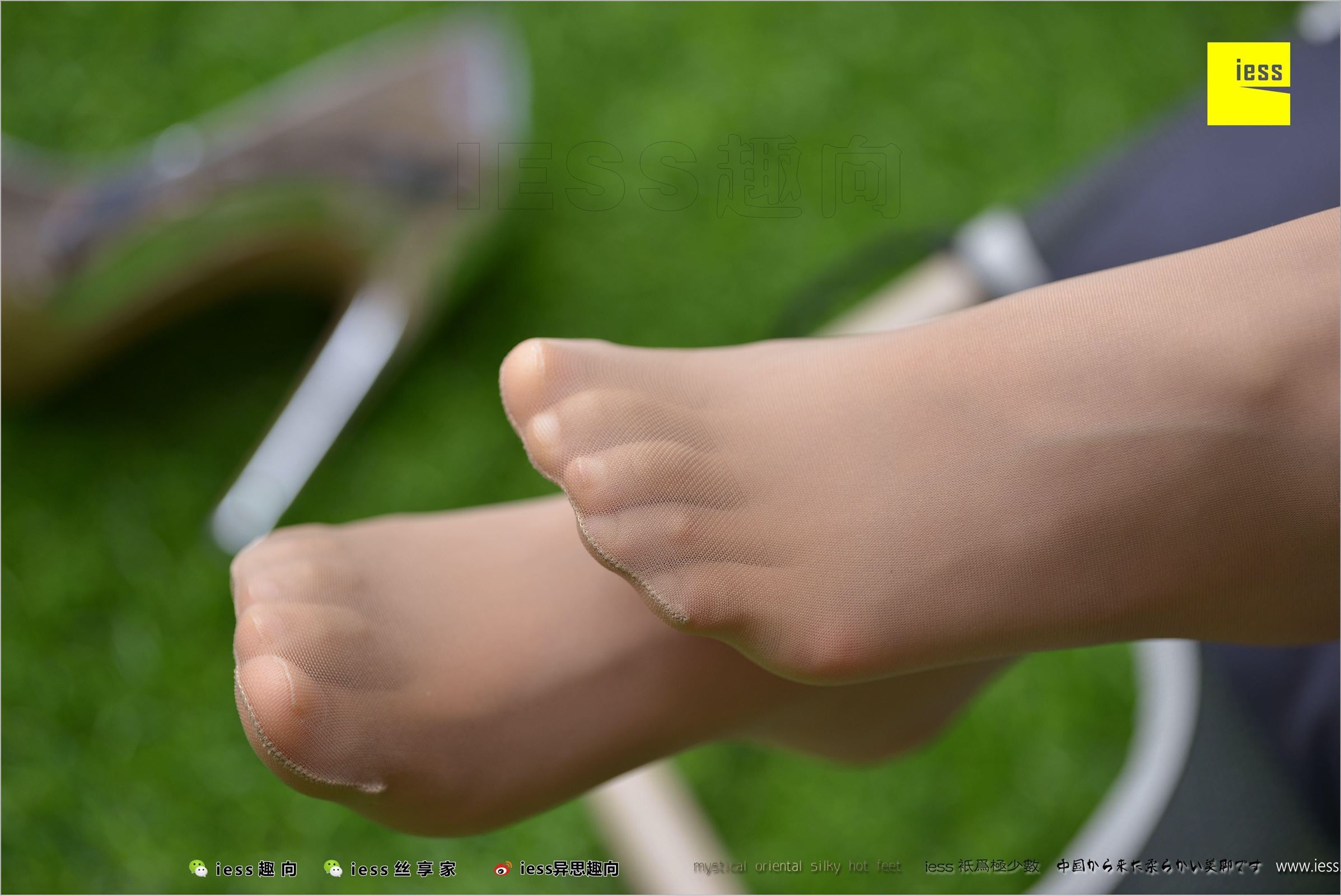 [IESS异思趣向]2018.03.27 No.210 华华