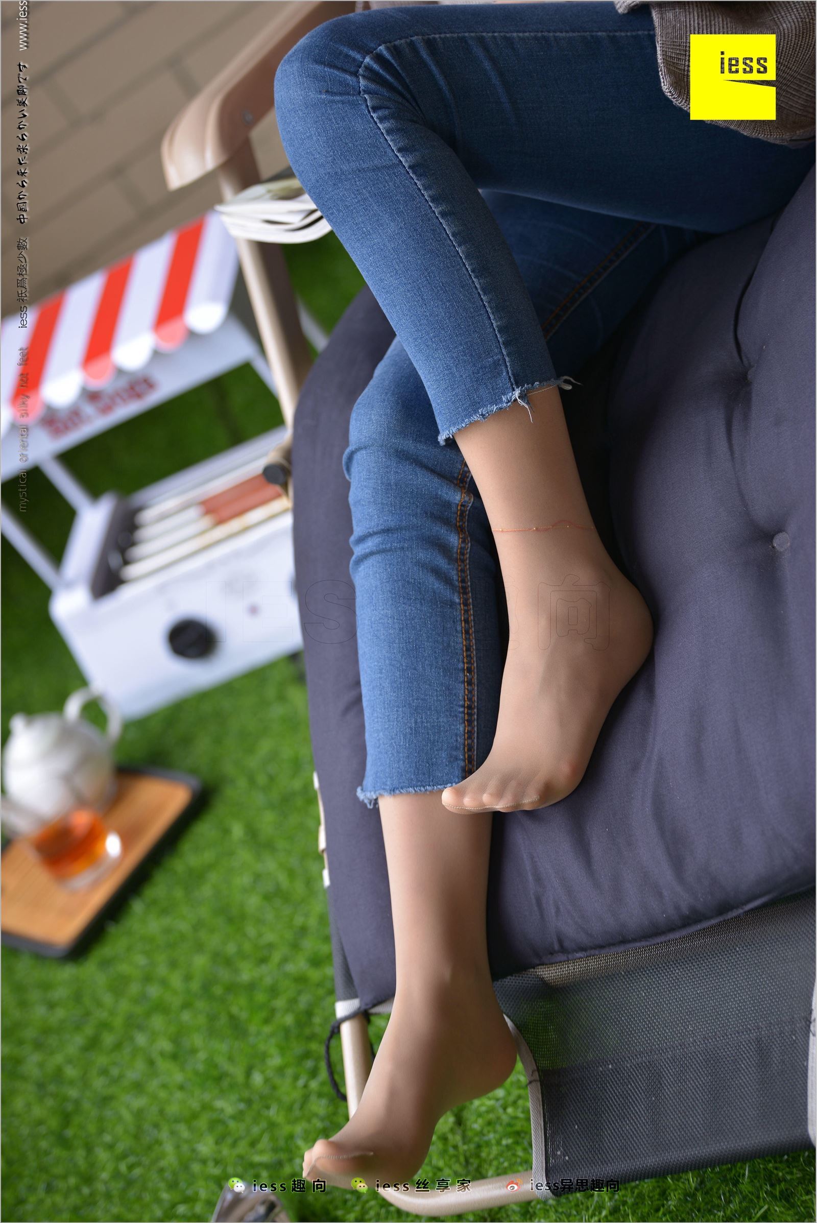 [IESS异思趣向]2018.03.27 No.210 华华