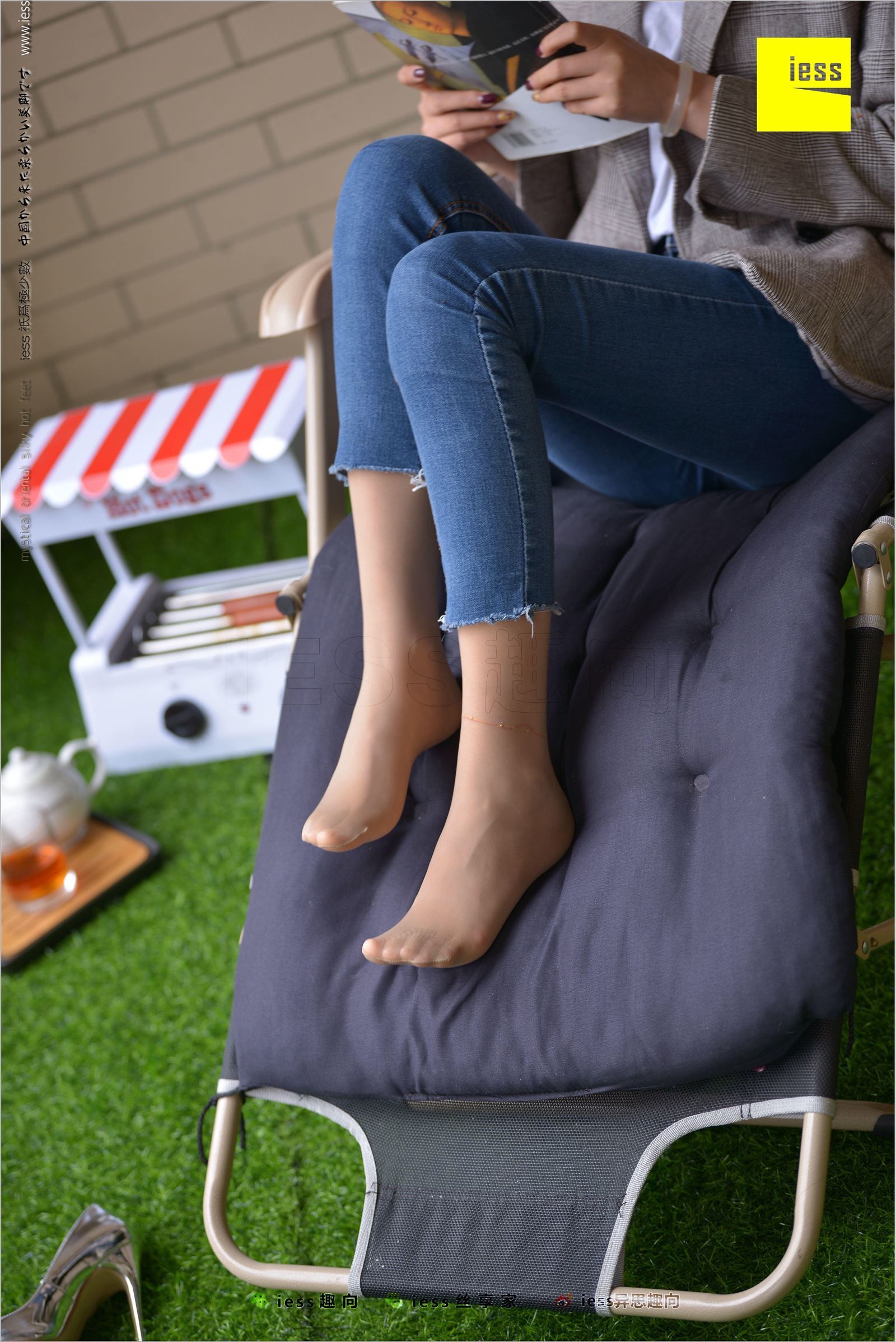 [IESS异思趣向]2018.03.27 No.210 华华