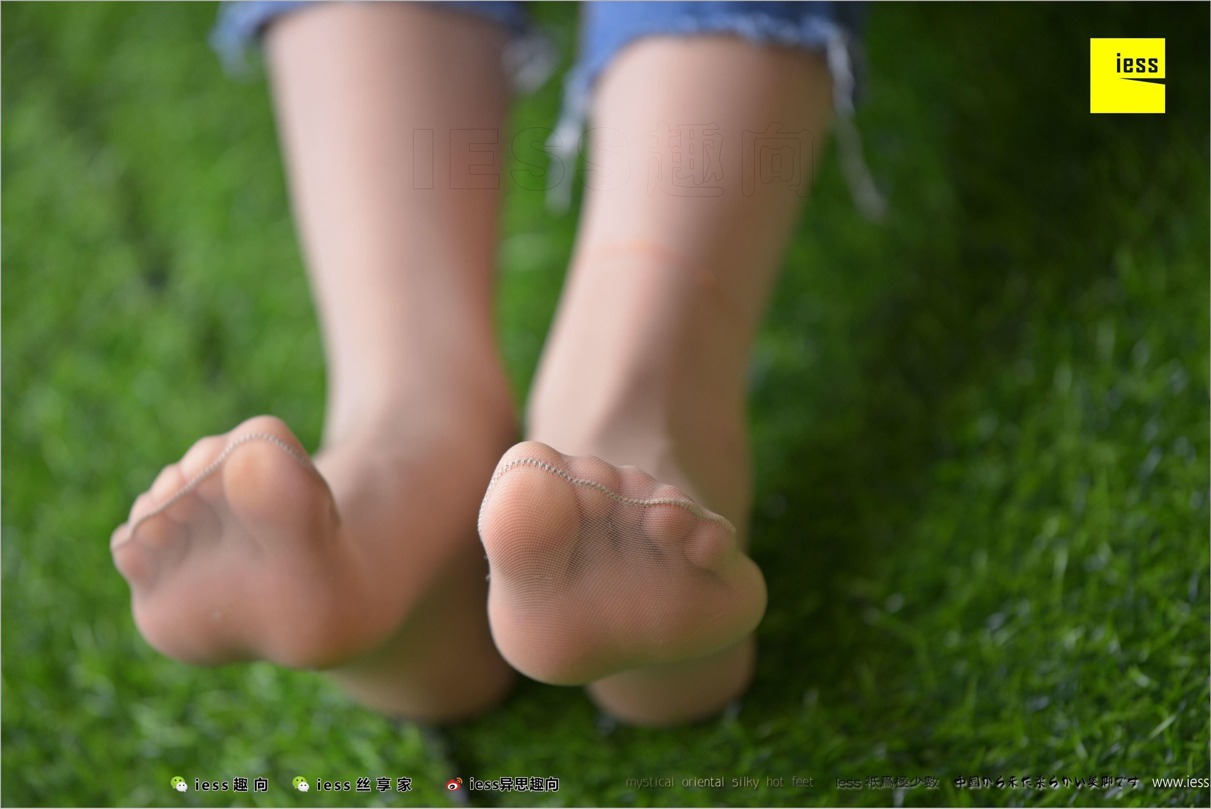 [IESS异思趣向]2018.03.27 No.210 华华