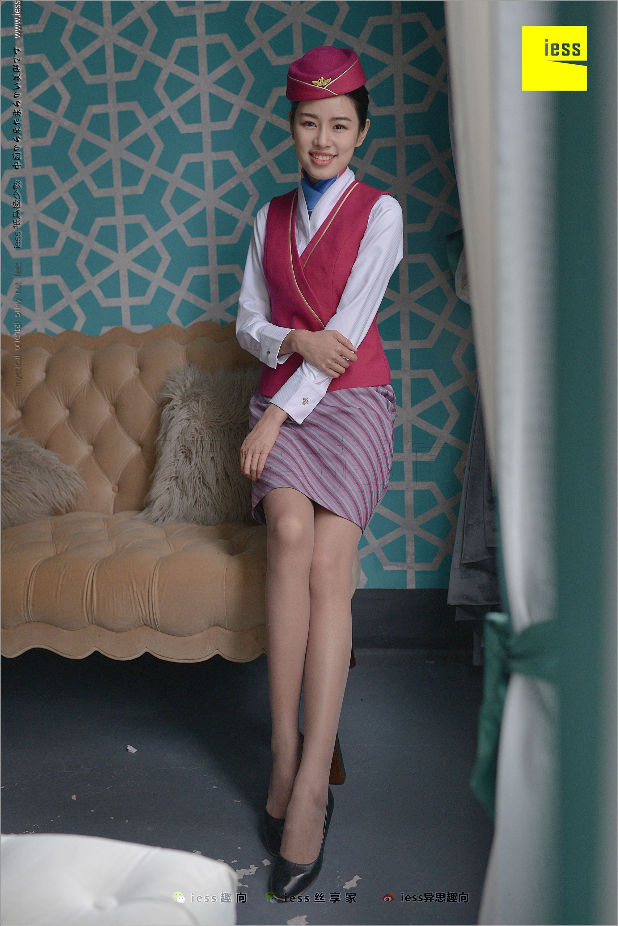 [IESS异思趣向] 2018.04.09 No.213 医心 空姐医心II