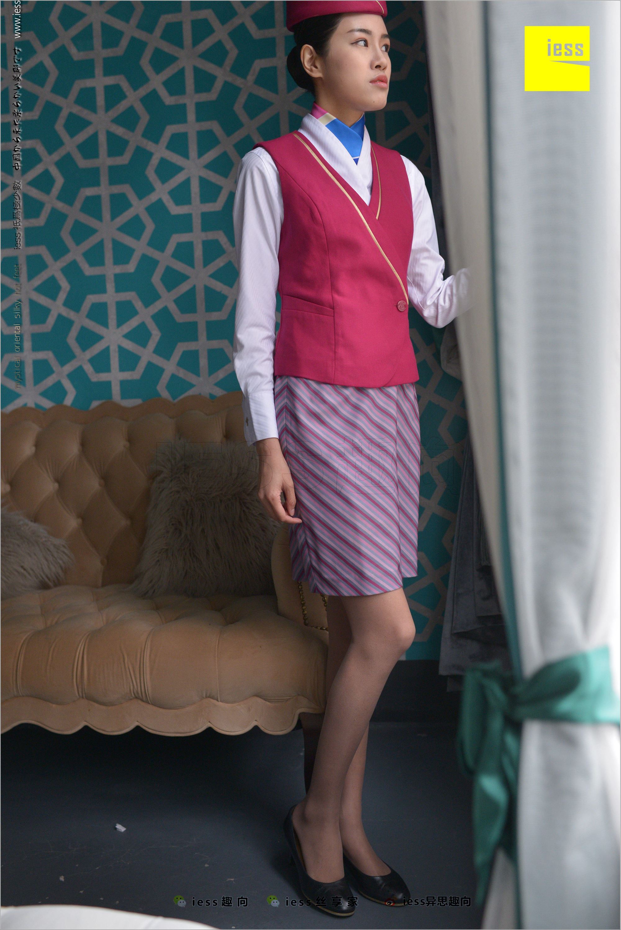 [IESS异思趣向] 2018.04.09 No.213 医心 空姐医心II