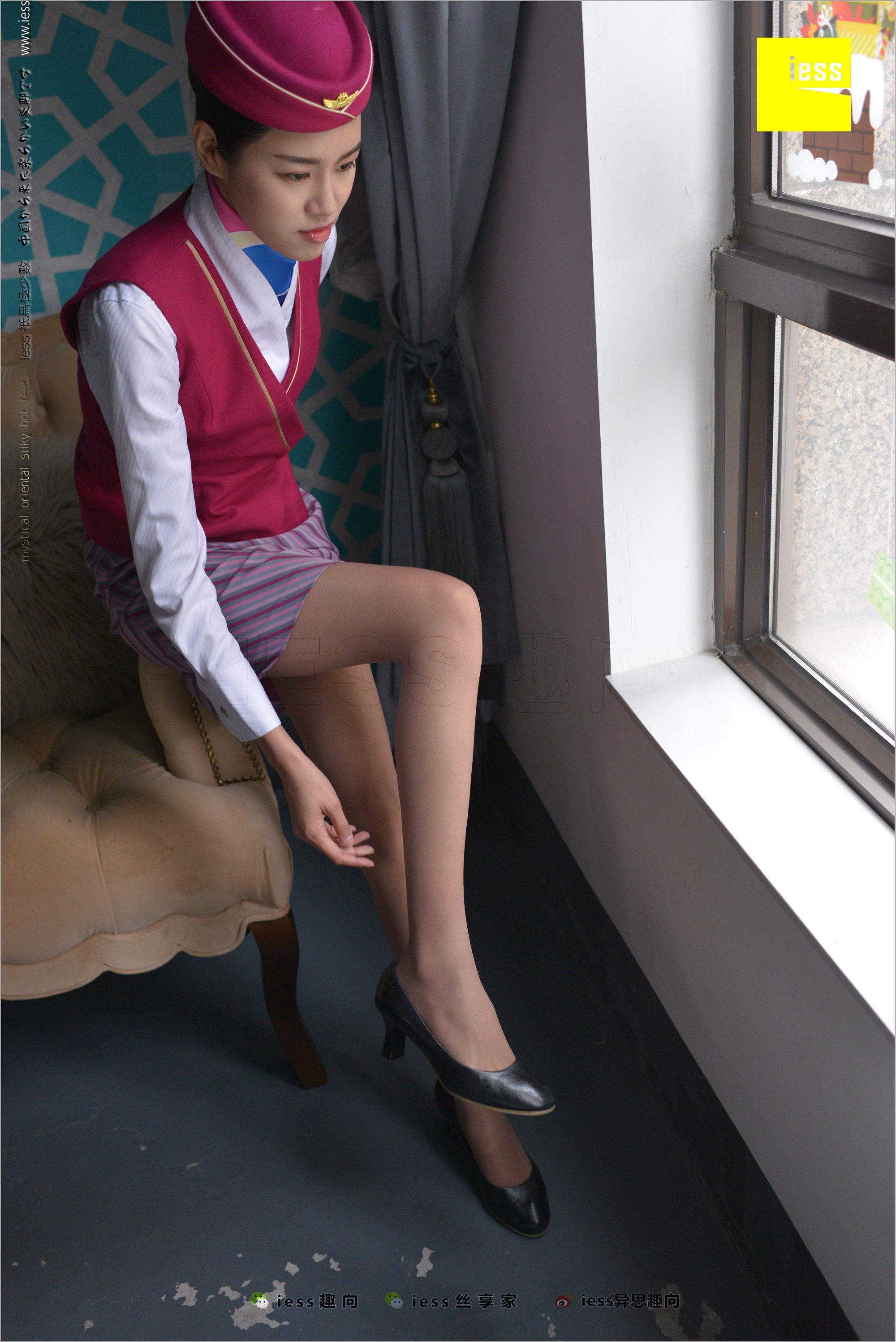 [IESS异思趣向] 2018.04.09 No.213 医心 空姐医心II