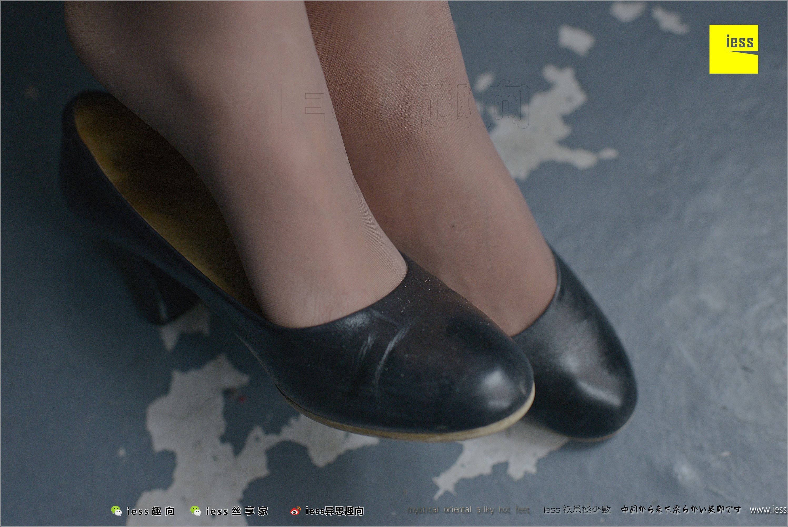 [IESS异思趣向] 2018.04.09 No.213 医心 空姐医心II