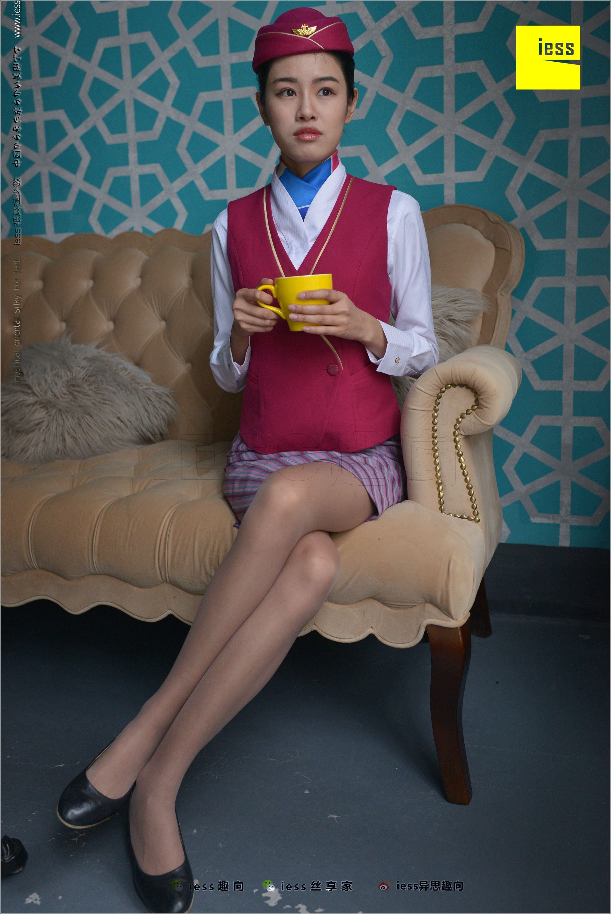 [IESS异思趣向] 2018.04.09 No.213 医心 空姐医心II