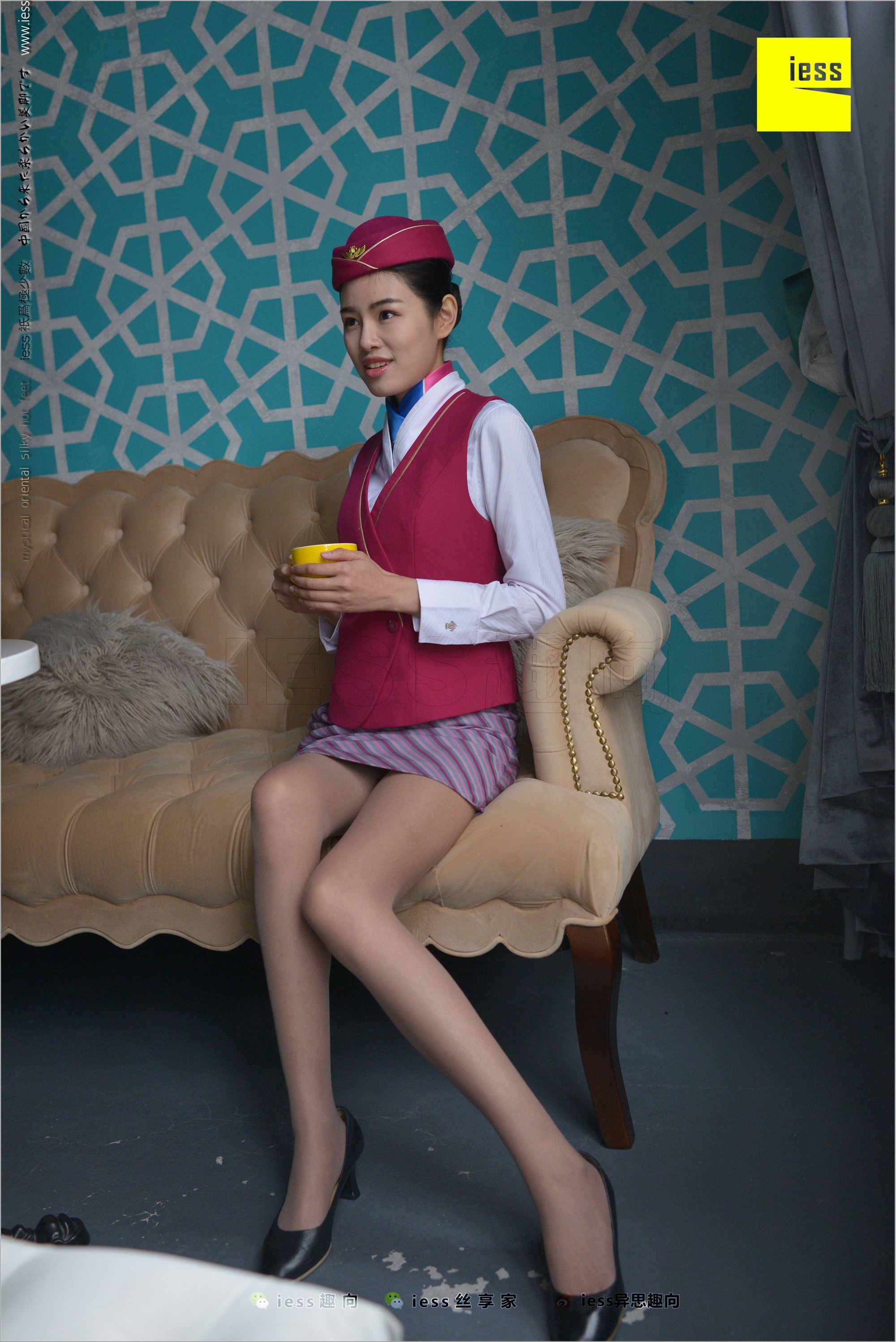 [IESS异思趣向] 2018.04.09 No.213 医心 空姐医心II