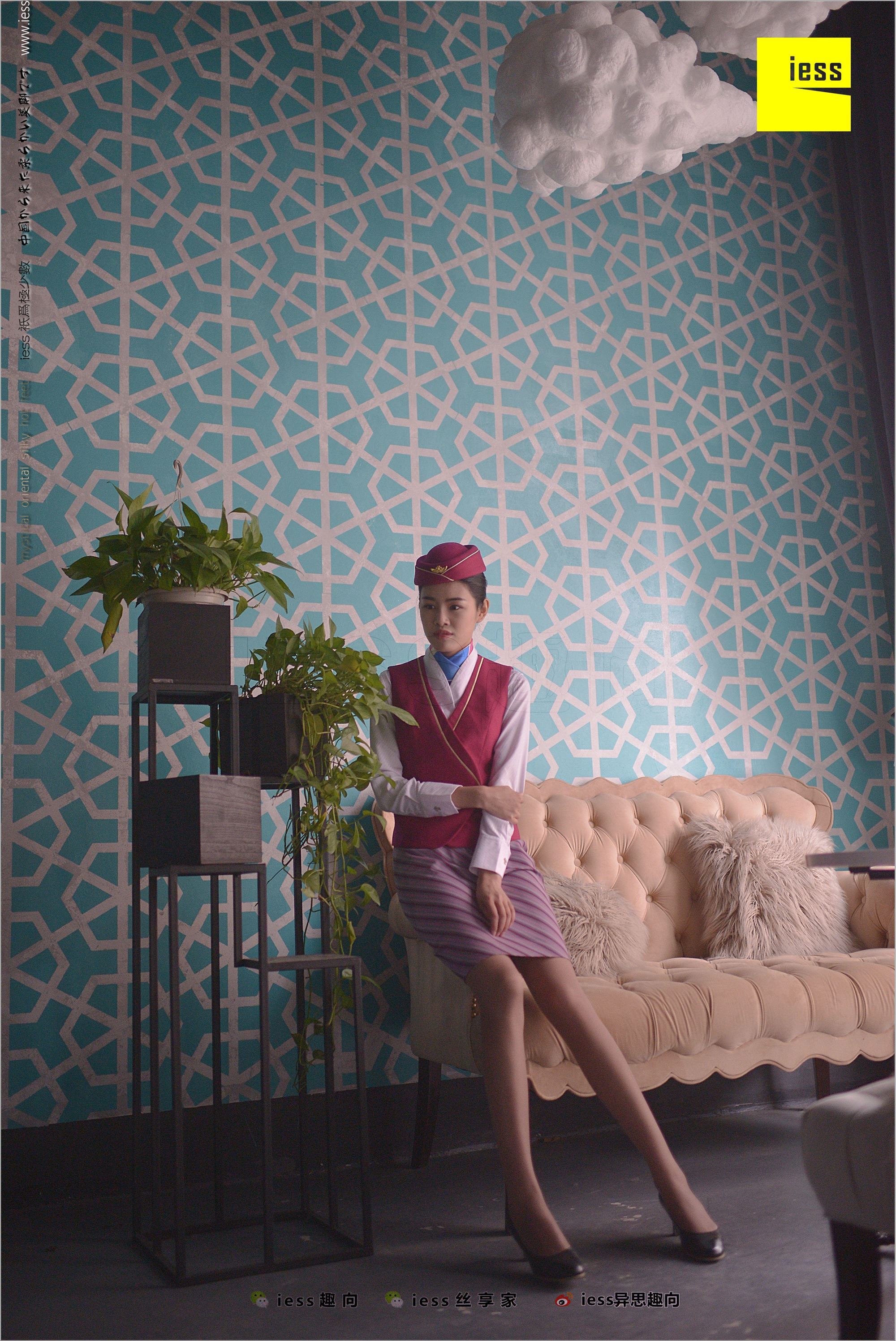 [IESS异思趣向] 2018.04.09 No.213 医心 空姐医心II