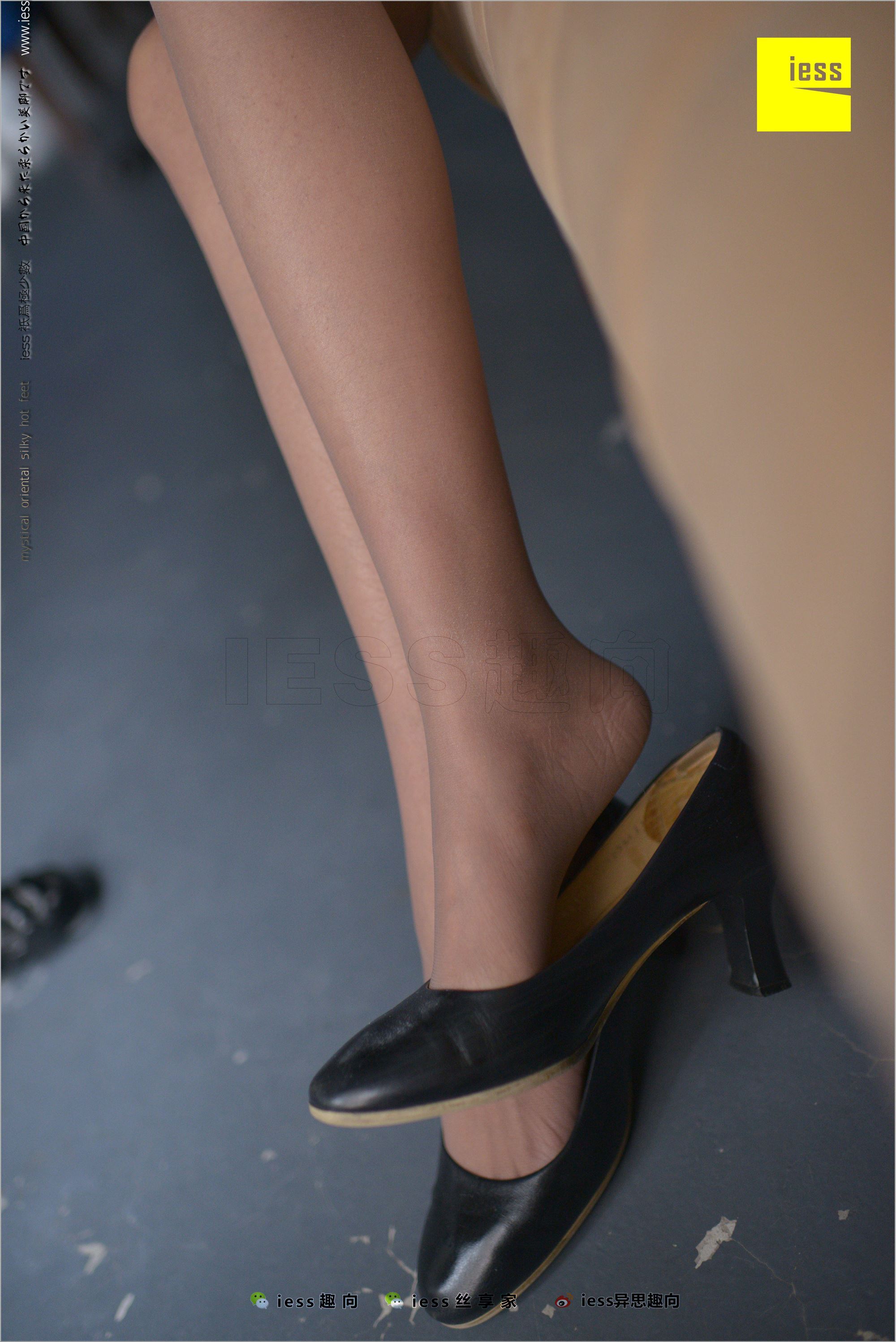 [IESS异思趣向] 2018.04.09 No.213 医心 空姐医心II