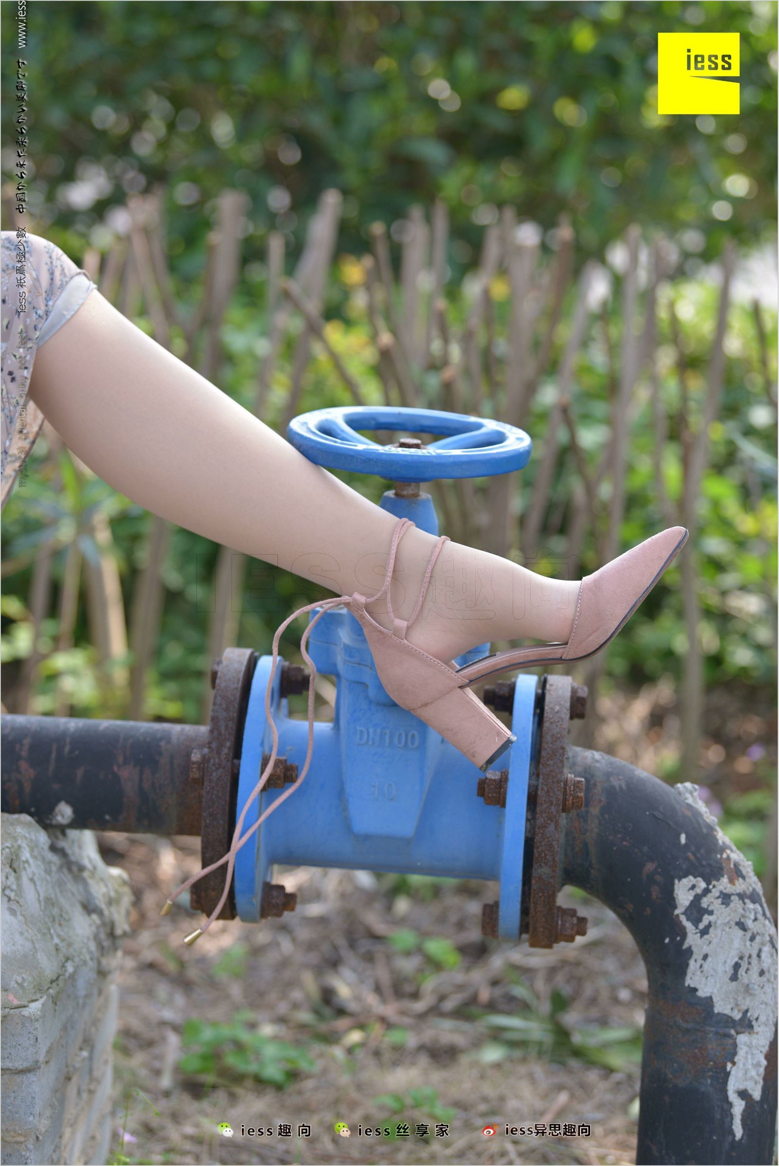 [IESS异思趣向]2018.04.11 NO.215 馨月