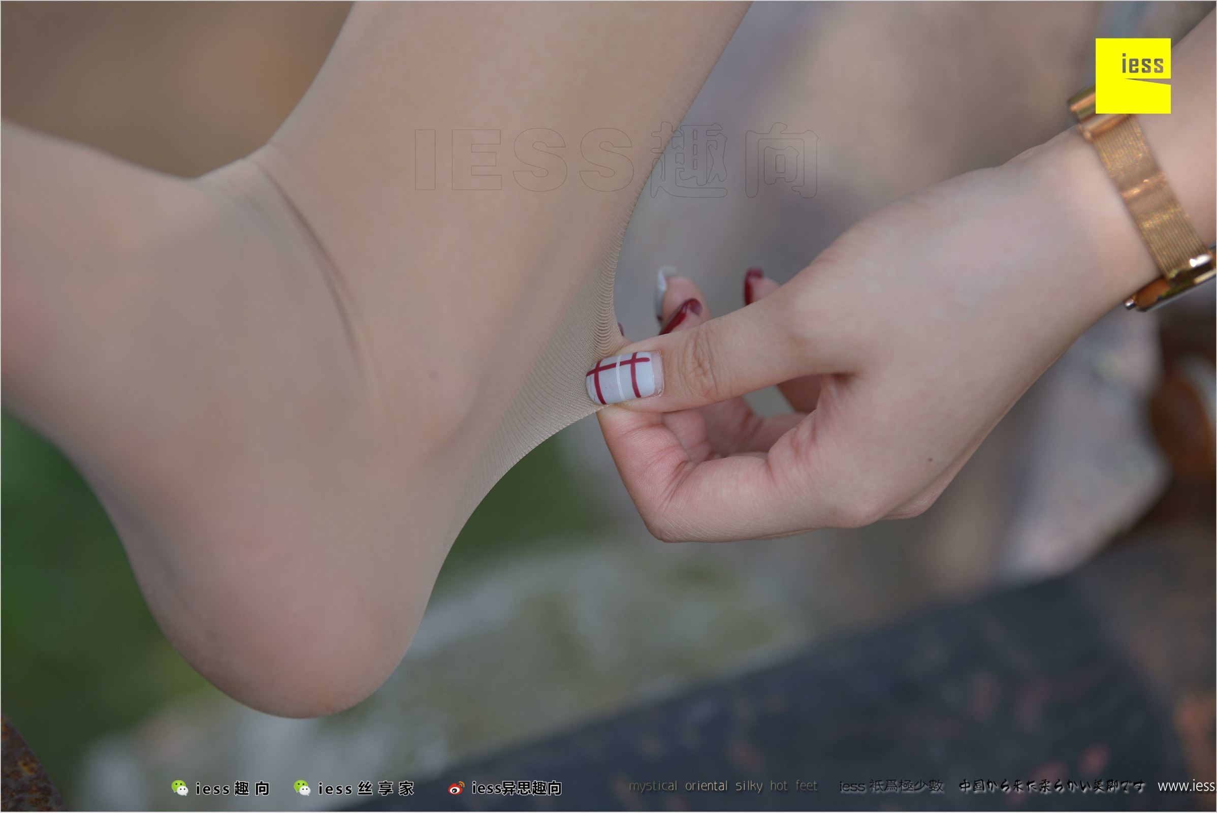 [IESS异思趣向]2018.04.11 NO.215 馨月