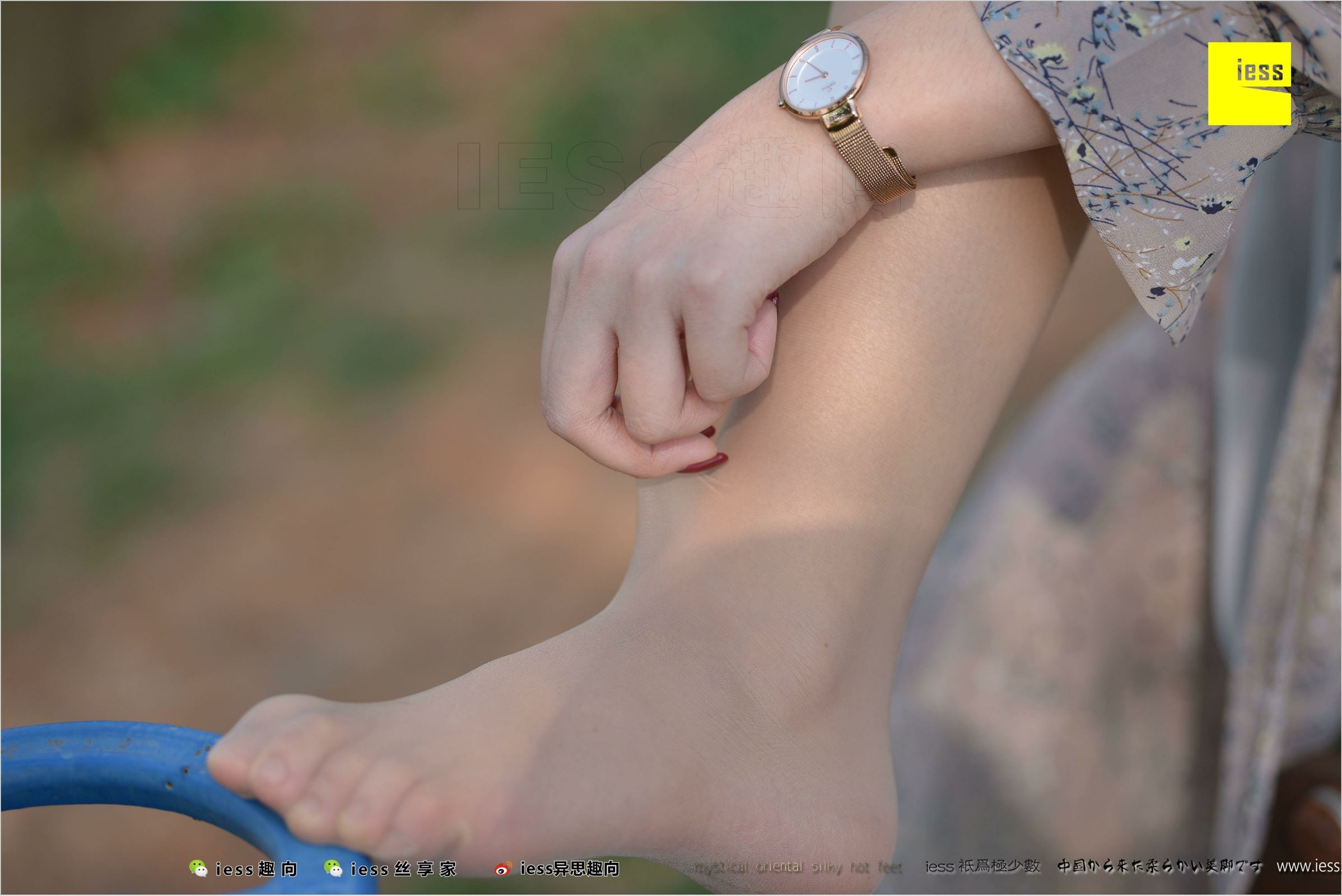 [IESS异思趣向]2018.04.11 NO.215 馨月