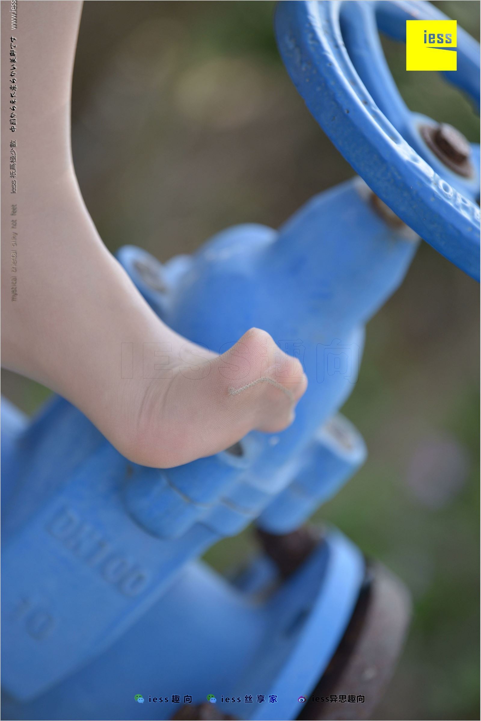 [IESS异思趣向]2018.04.11 NO.215 馨月