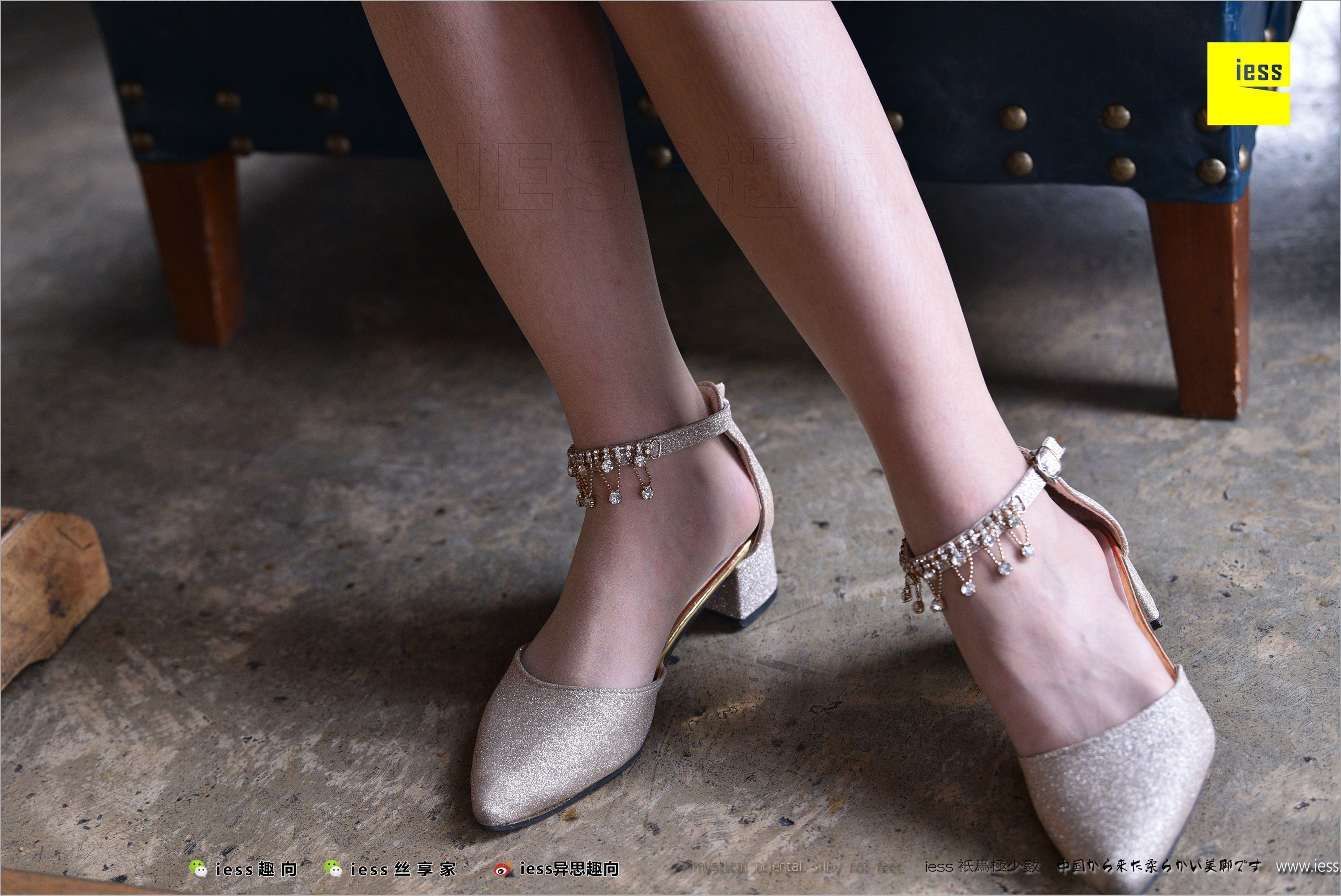 [IESS异思趣向] 2018.04.14 No.217 春春 长丝花瓣