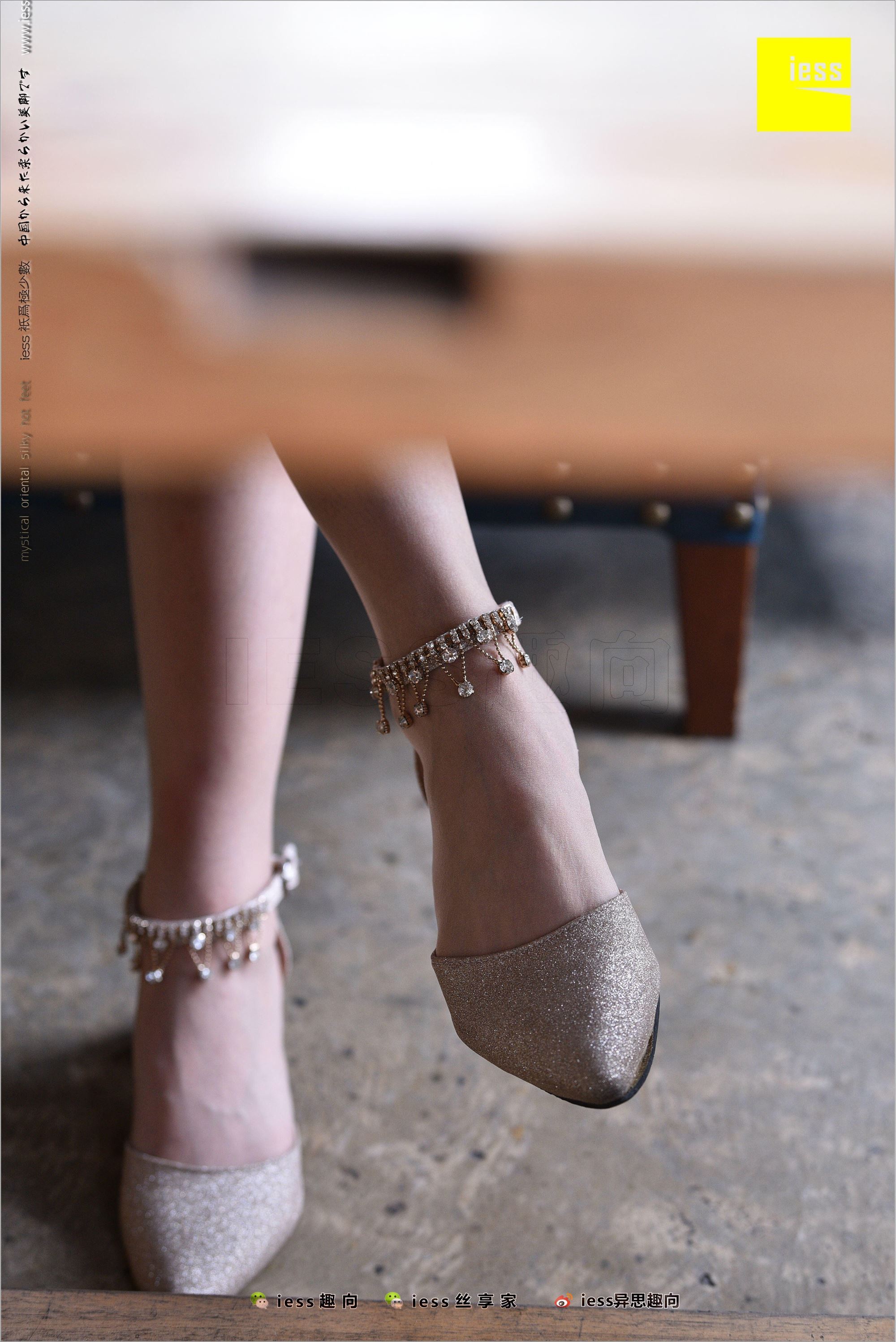 [IESS异思趣向] 2018.04.14 No.217 春春 长丝花瓣