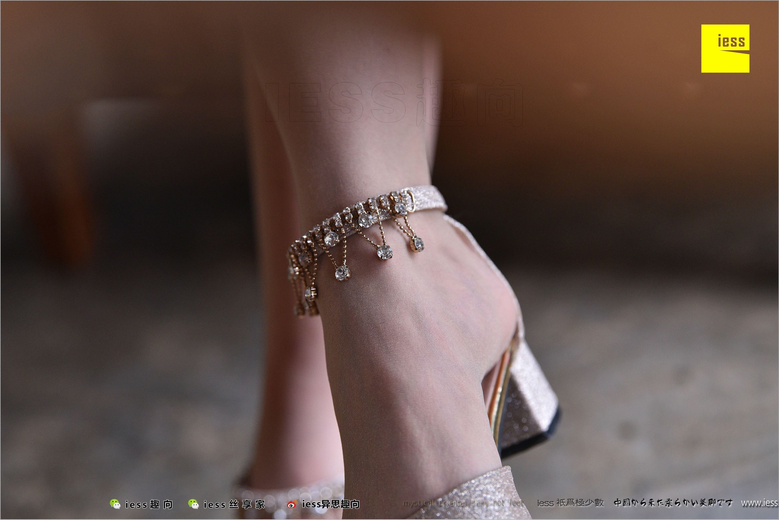 [IESS异思趣向] 2018.04.14 No.217 春春 长丝花瓣