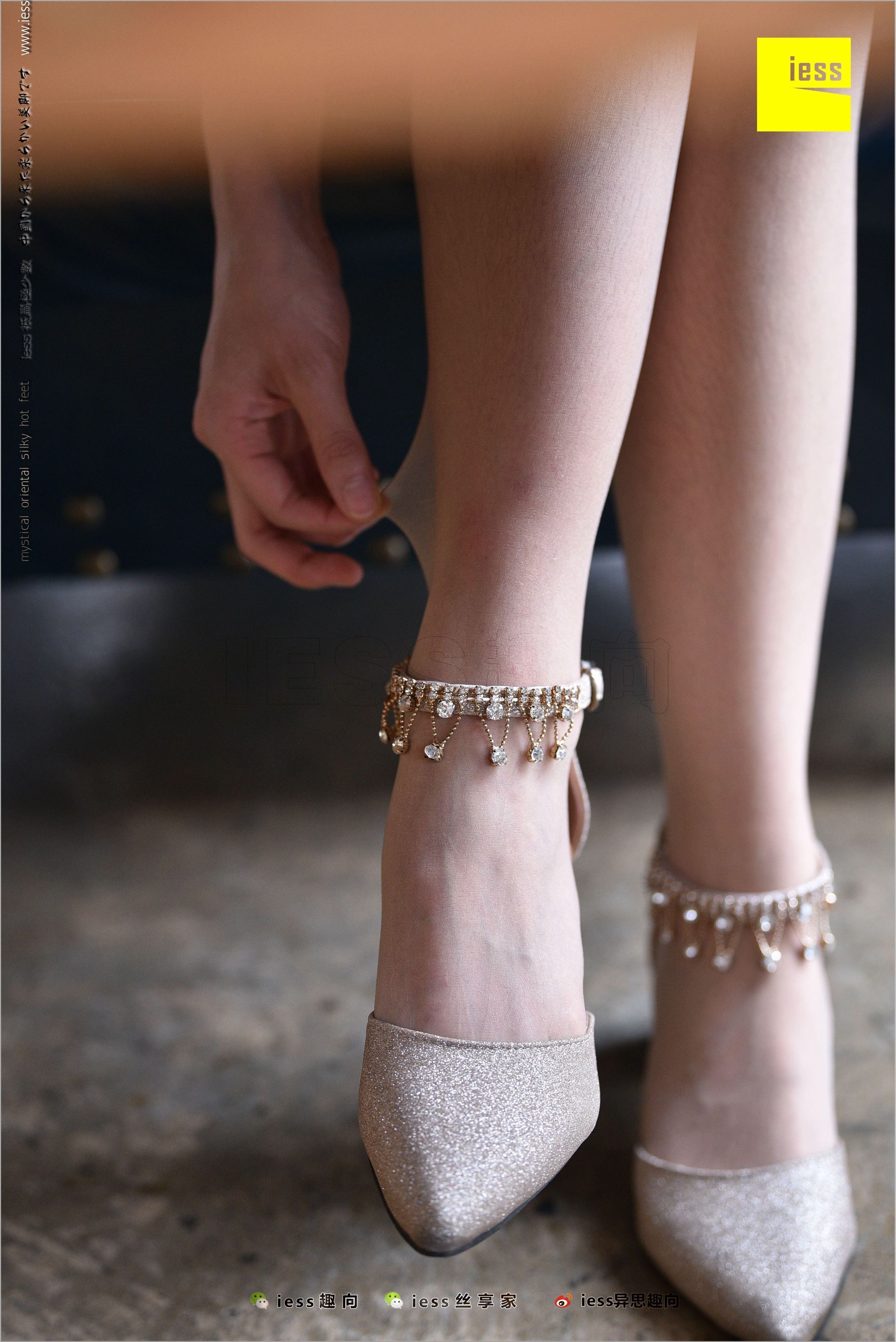 [IESS异思趣向] 2018.04.14 No.217 春春 长丝花瓣