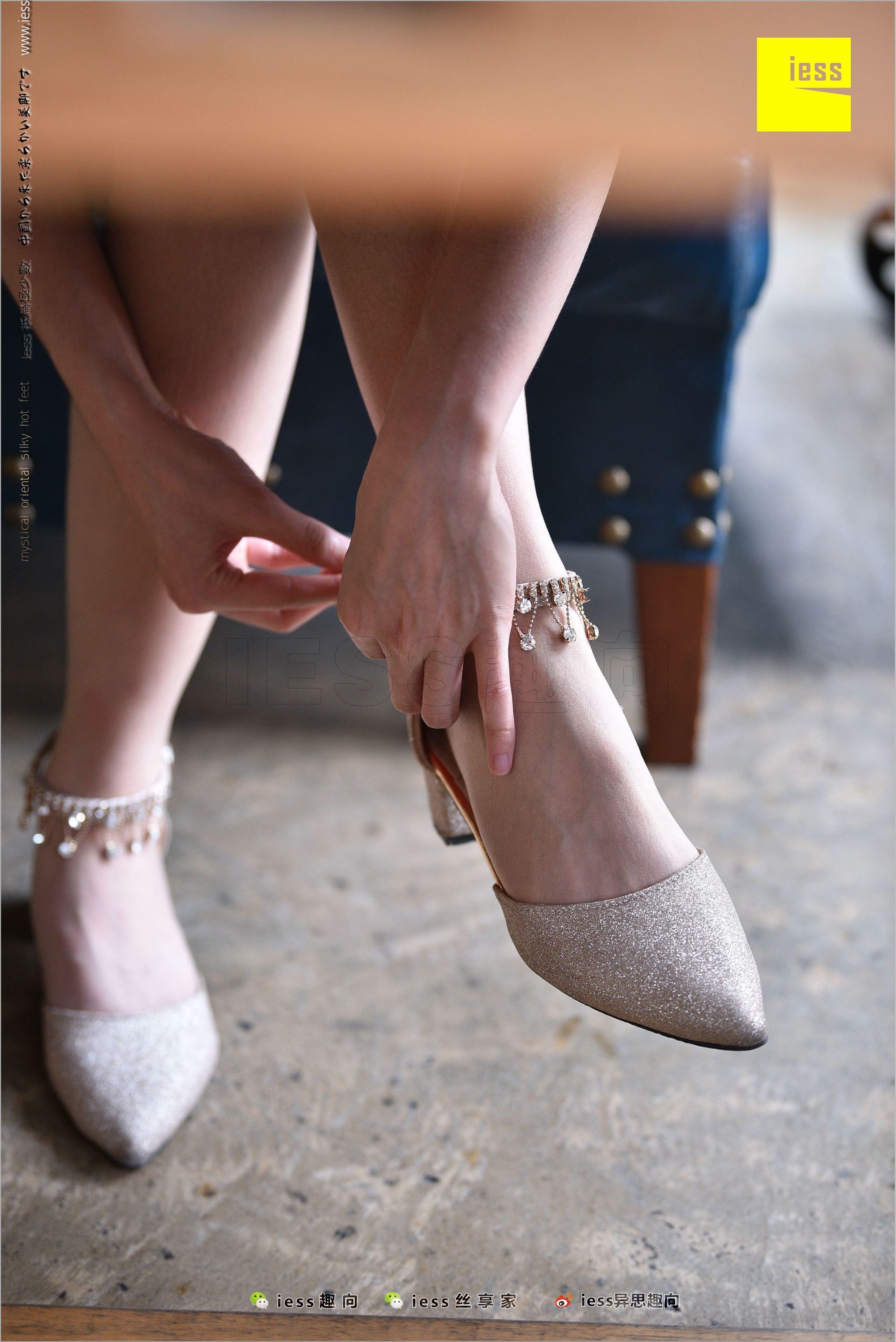 [IESS异思趣向] 2018.04.14 No.217 春春 长丝花瓣