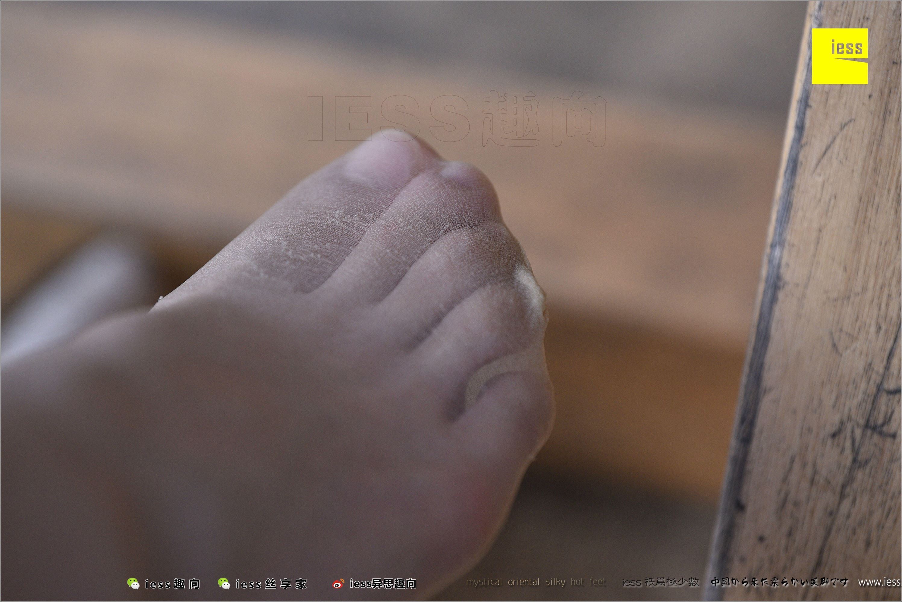 [IESS异思趣向] 2018.04.14 No.217 春春 长丝花瓣