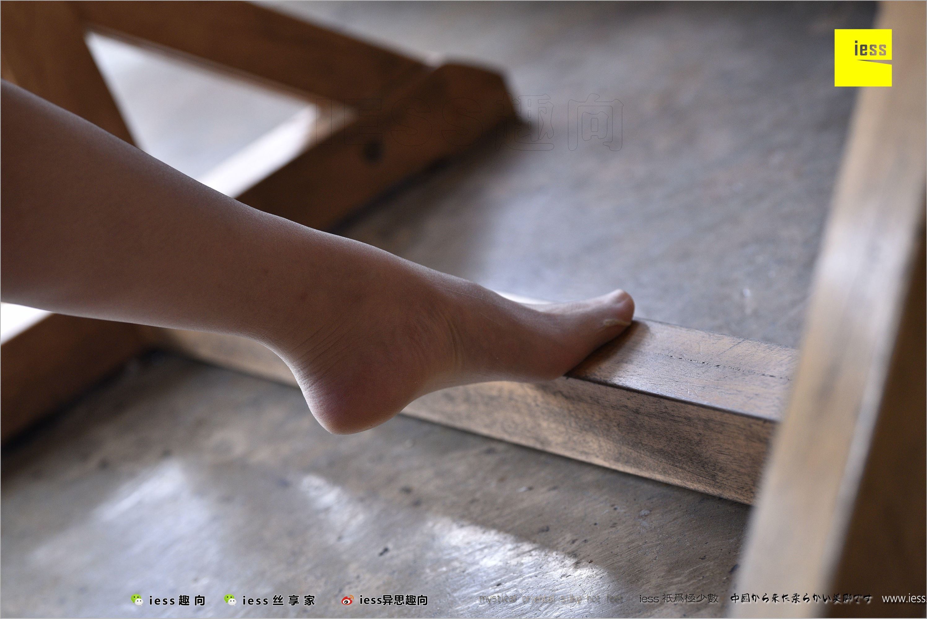 [IESS异思趣向] 2018.04.14 No.217 春春 长丝花瓣