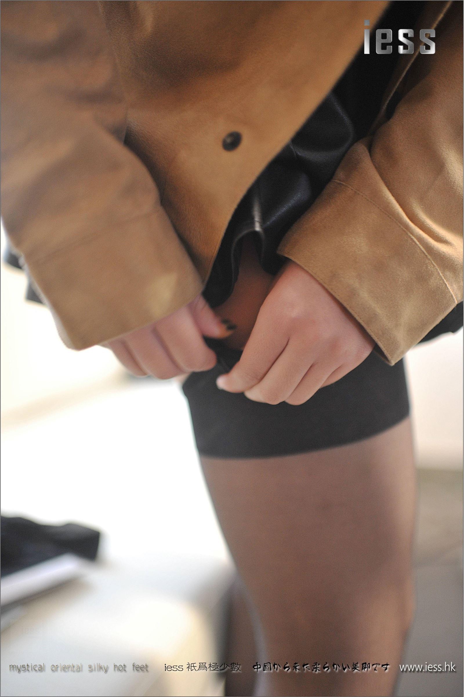 [IESS异思趣向]2017.05.08 SXJ002 柚子