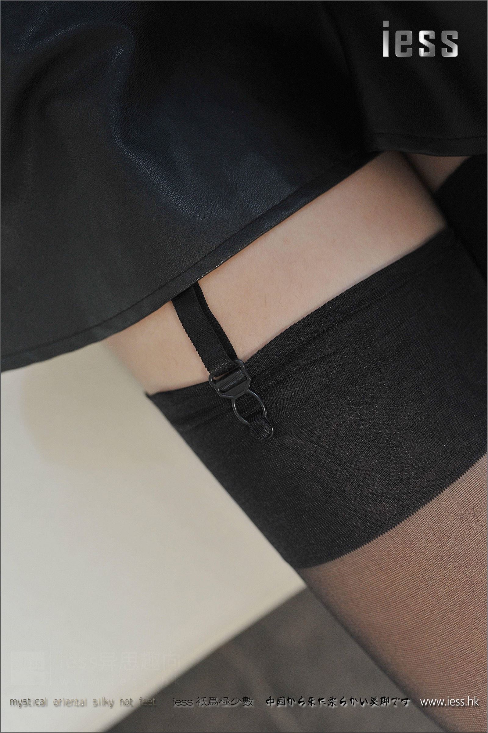 [IESS异思趣向]2017.05.08 SXJ002 柚子