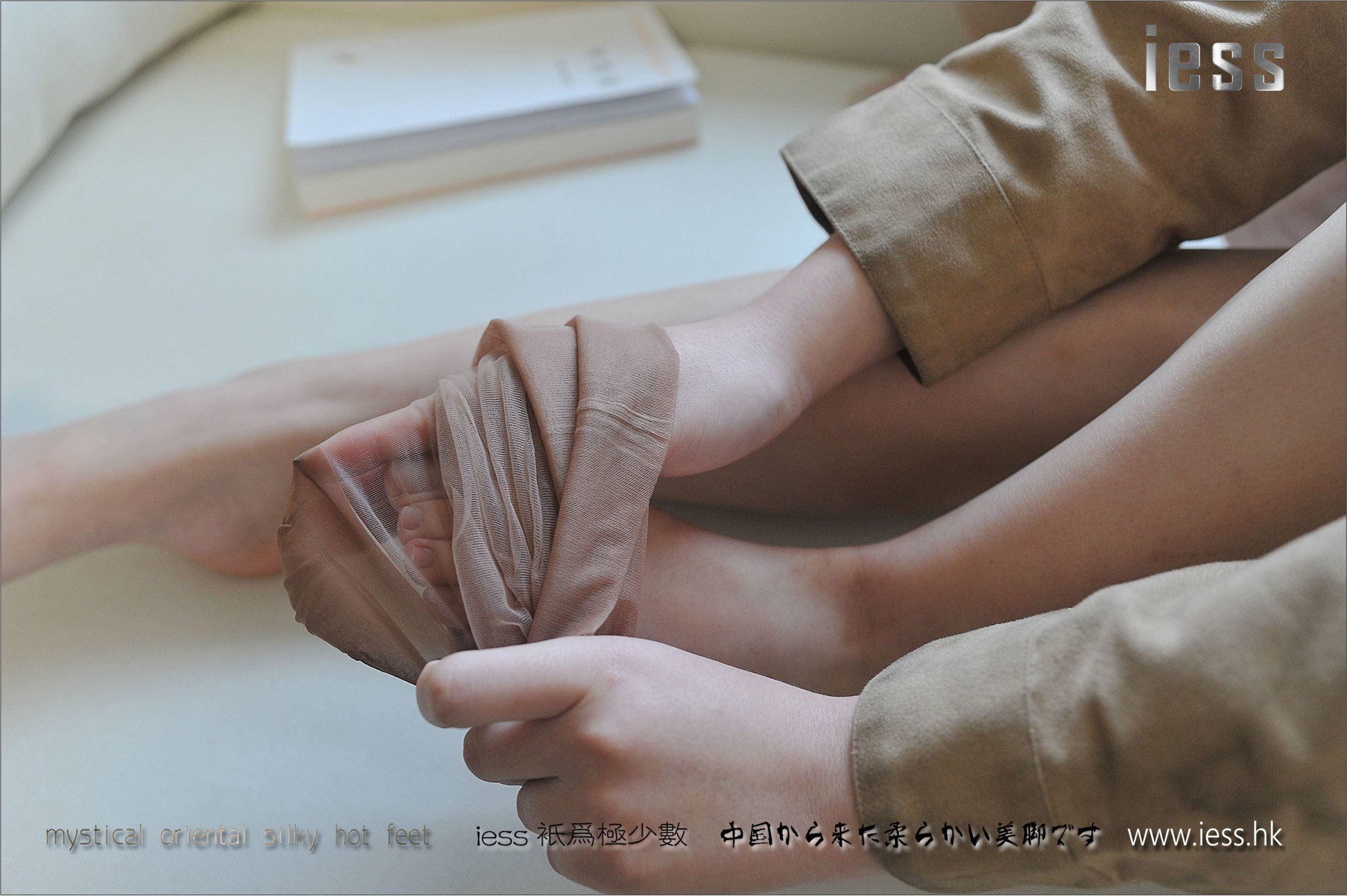 [IESS异思趣向]2017.05.09 SXJ.003 柚子