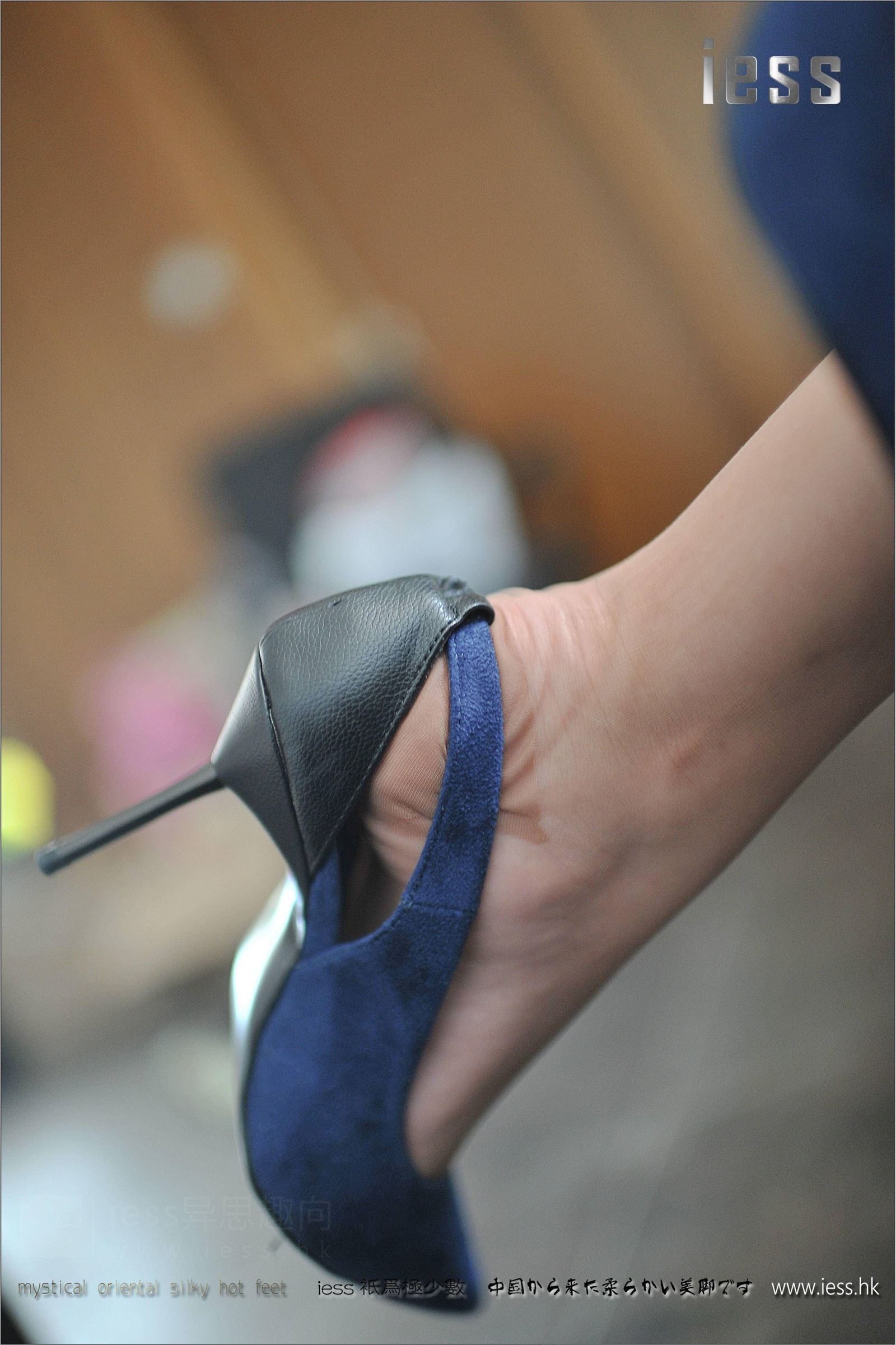 [IESS异思趣向]2017.05.09 SXJ.003 柚子