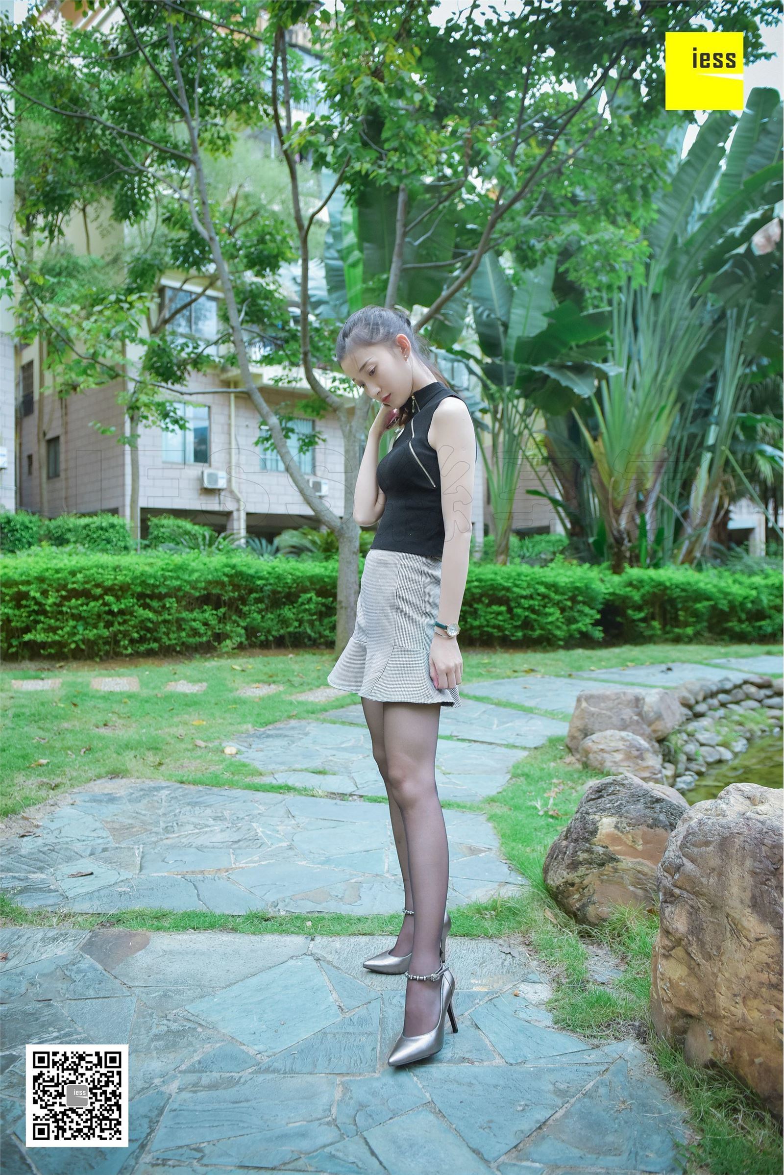 [IESS异思趣向]2017.11.30 SXJ.115 秋秋