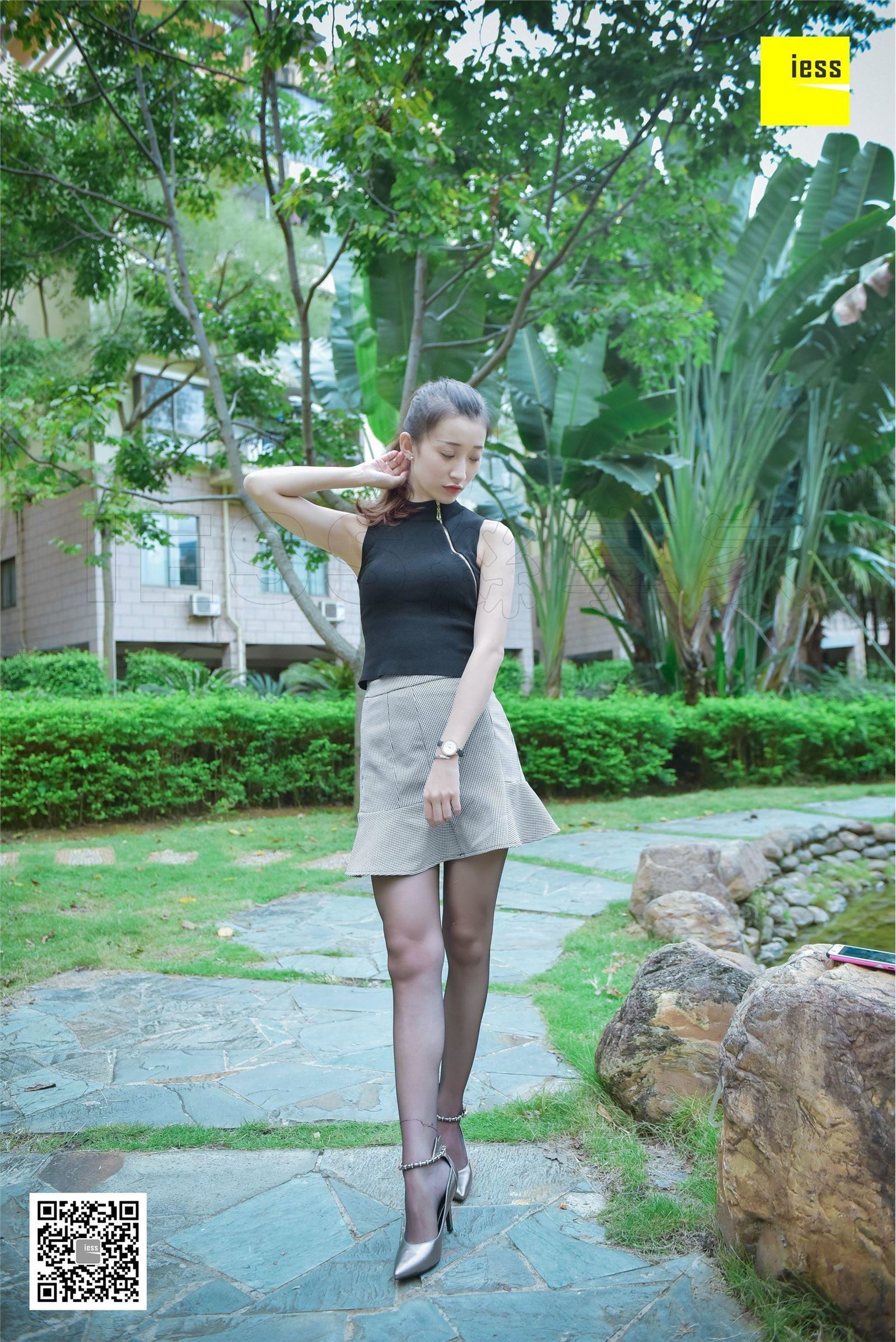 [IESS异思趣向]2017.11.30 SXJ.115 秋秋