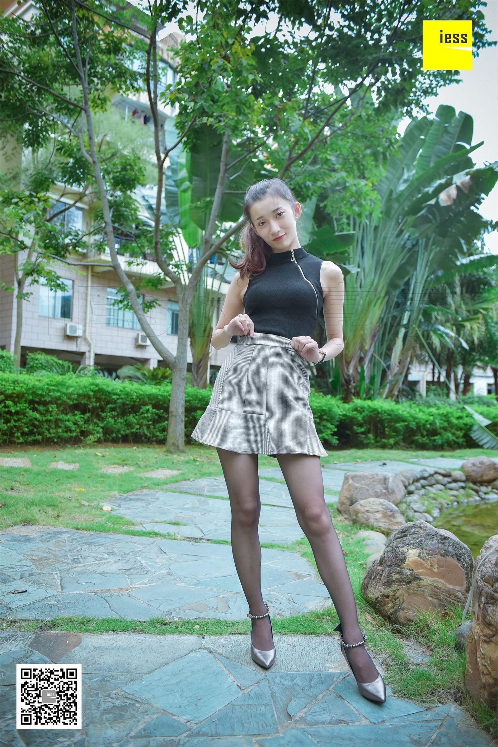 [IESS异思趣向]2017.11.30 SXJ.115 秋秋