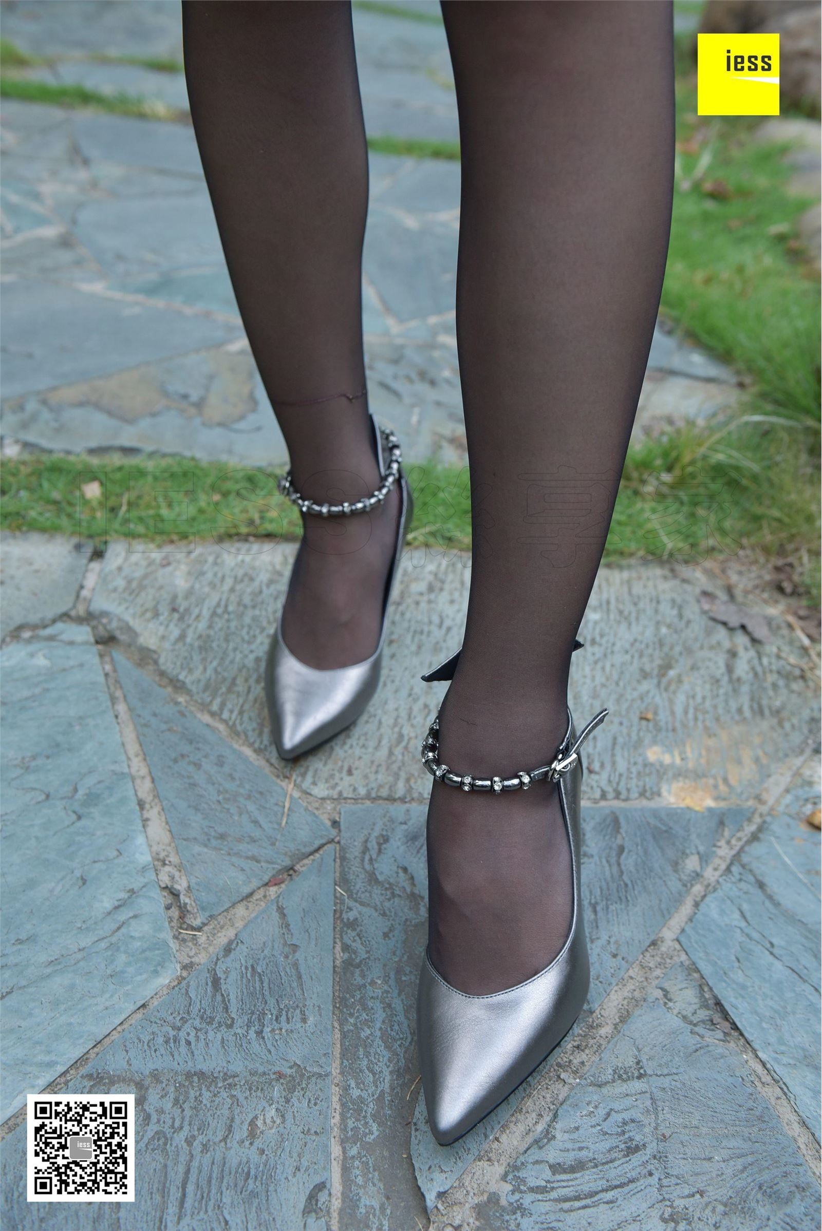 [IESS异思趣向]2017.11.30 SXJ.115 秋秋