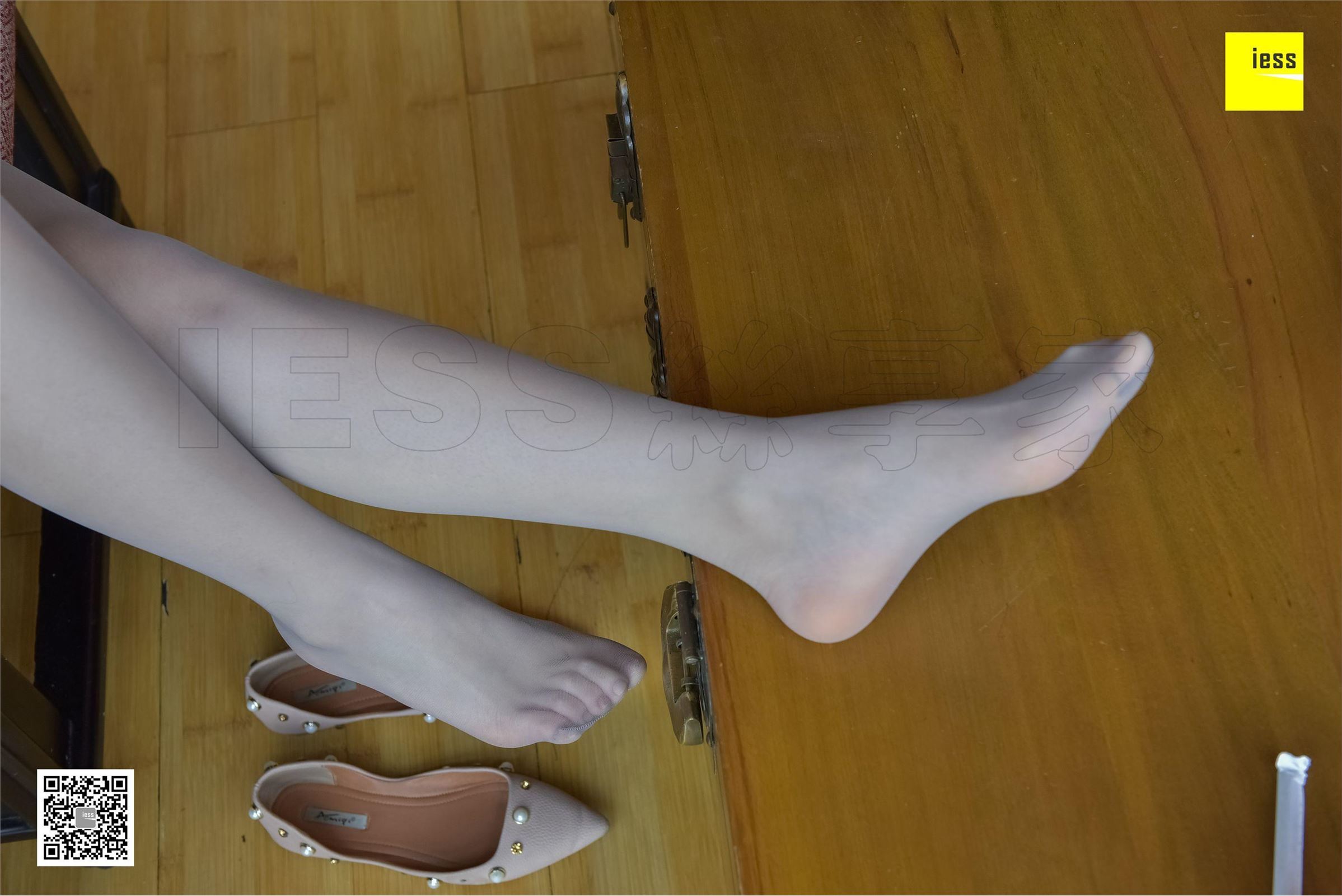 [IESS异思趣向]2017.12.01 SXJ.116 姗姗