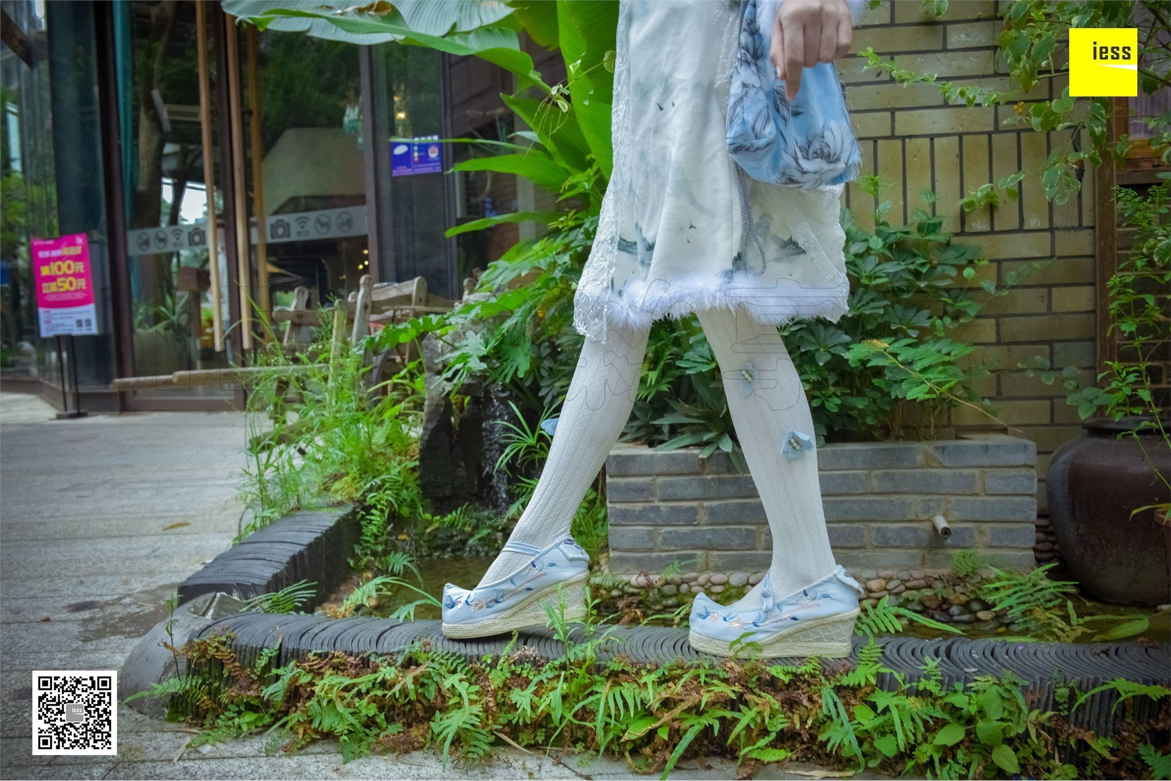 [IESS异思趣向]2017.12.11 SXJ.122 木木