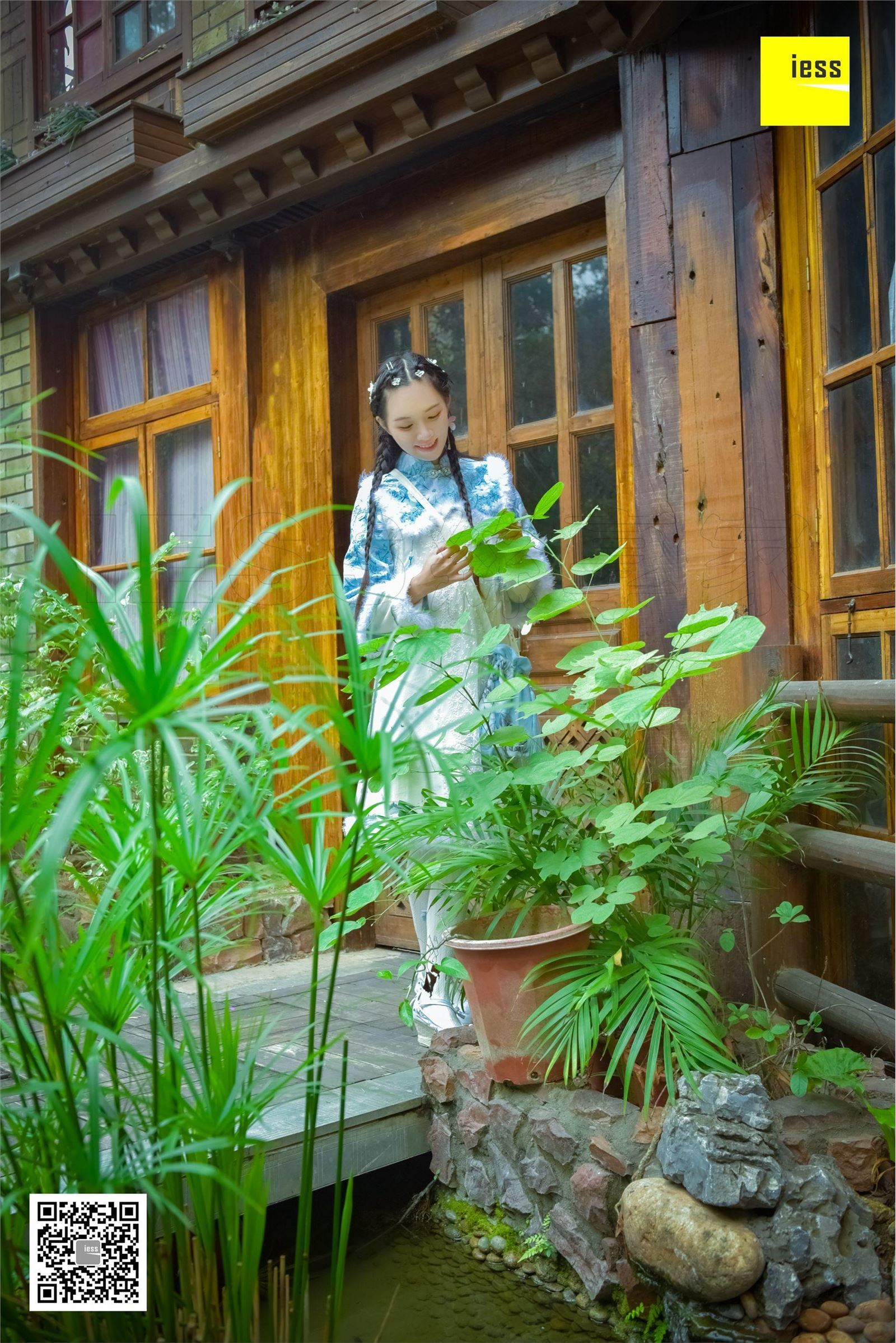 [IESS异思趣向]2017.12.11 SXJ.122 木木