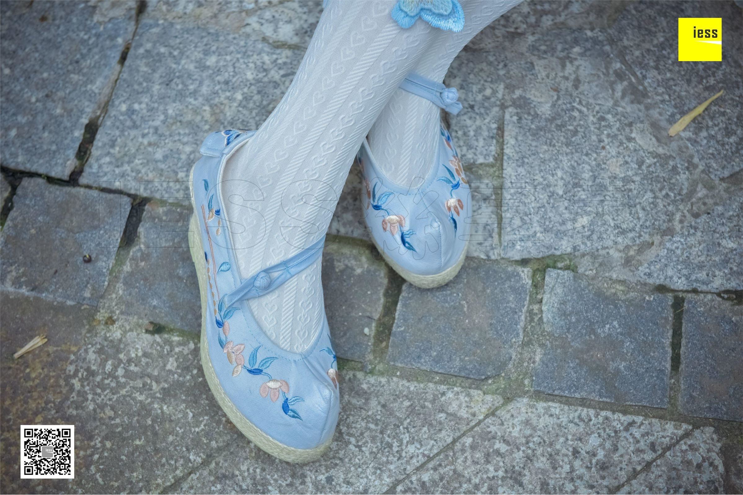 [IESS异思趣向]2017.12.11 SXJ.122 木木