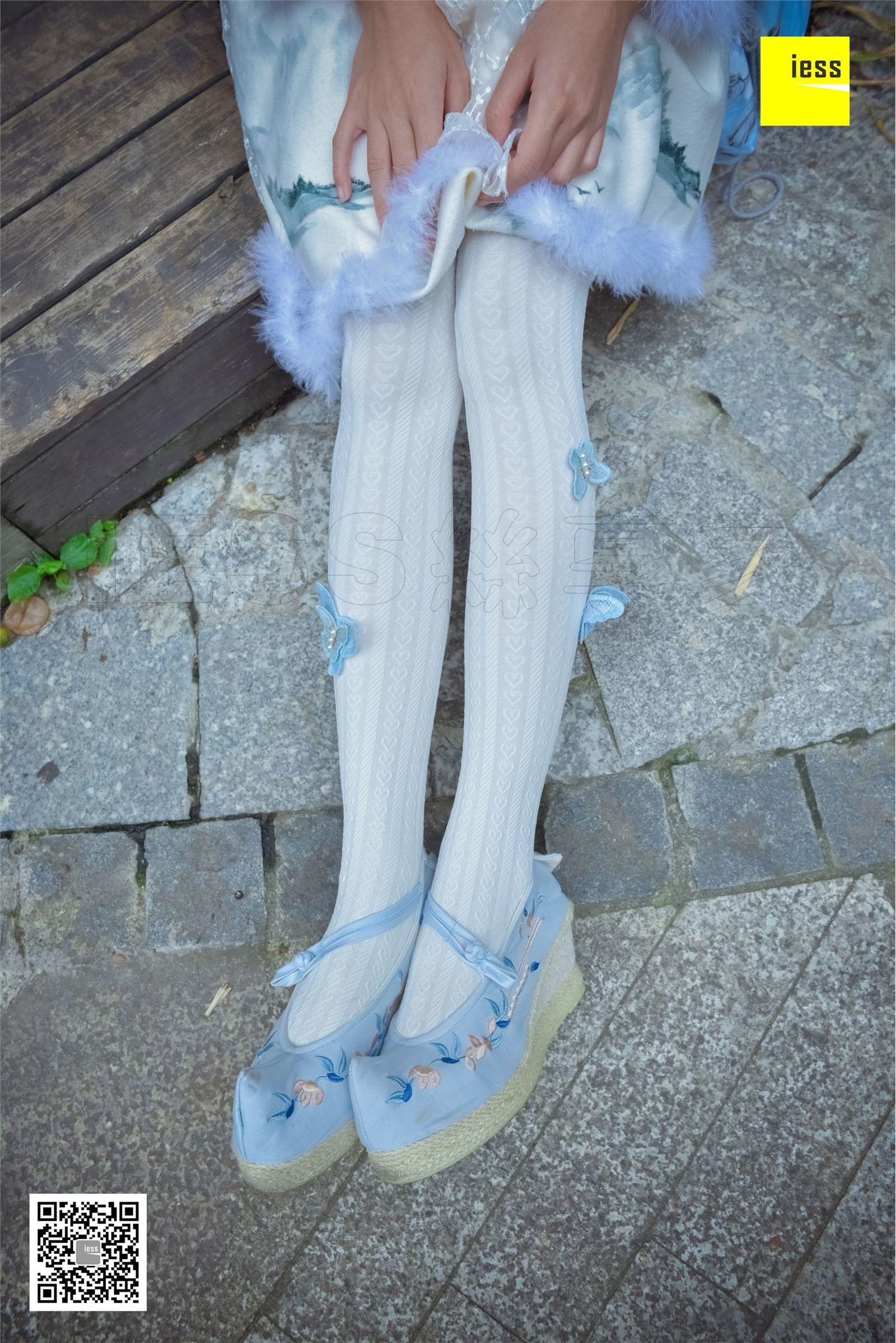 [IESS异思趣向]2017.12.11 SXJ.122 木木