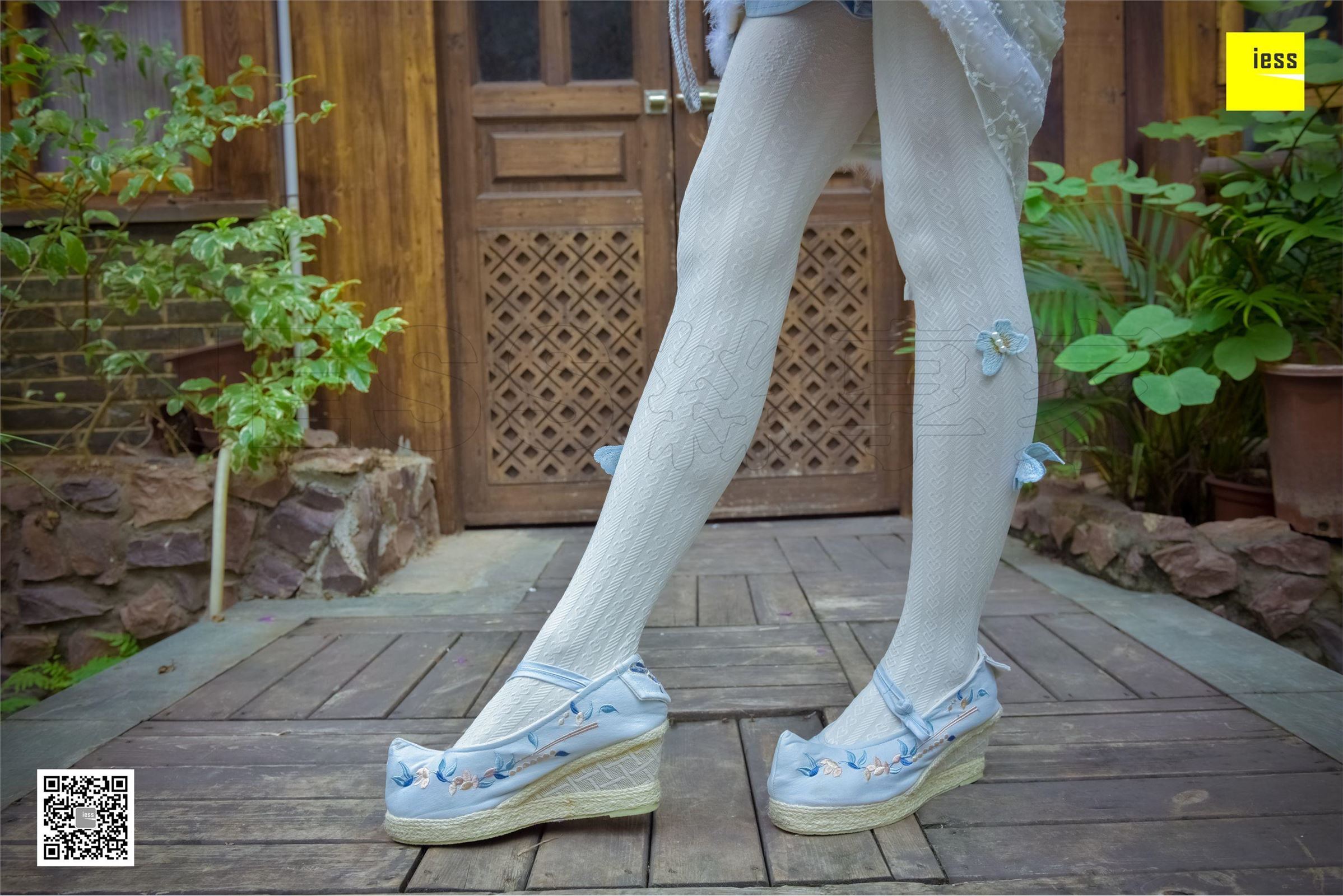 [IESS异思趣向]2017.12.11 SXJ.122 木木