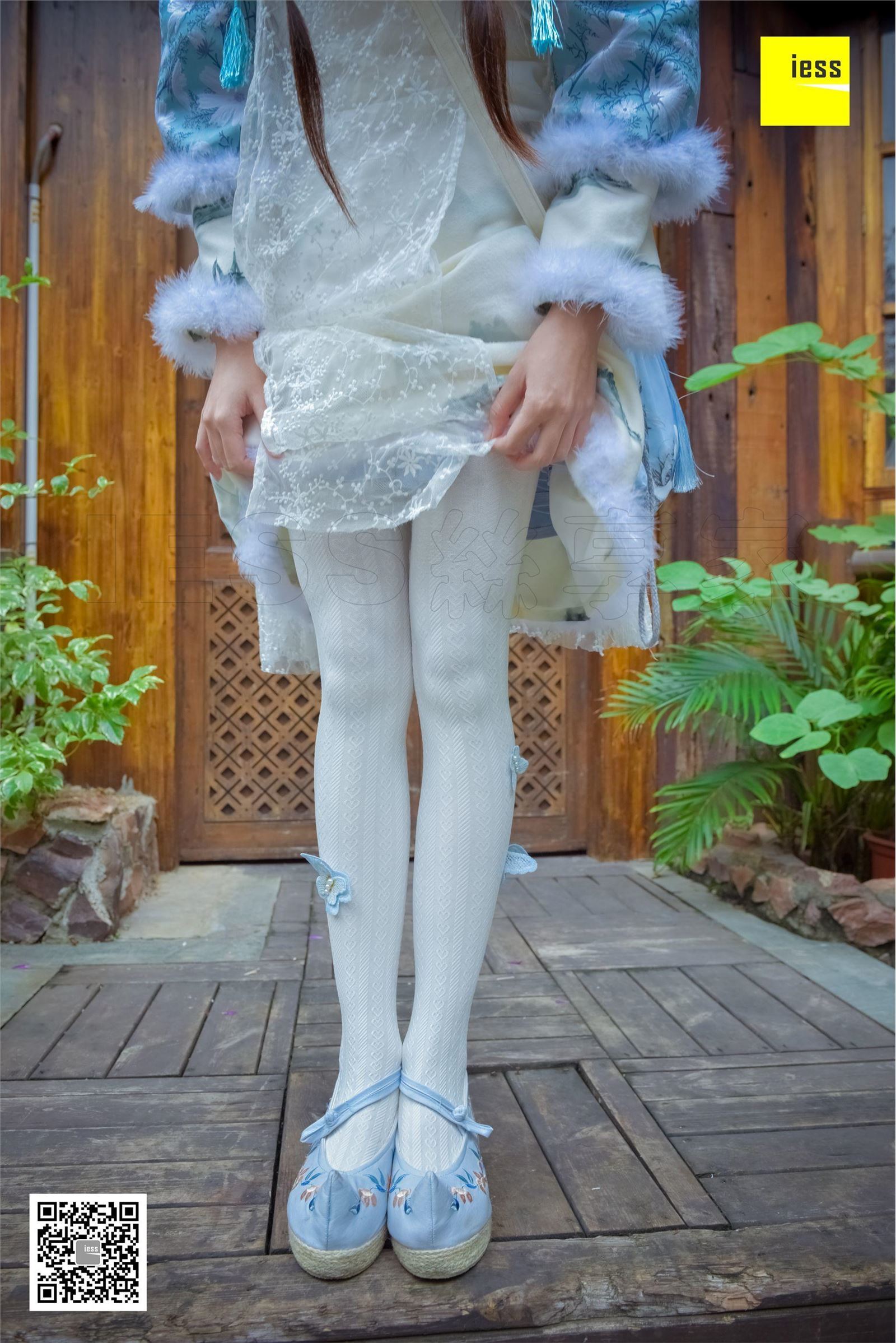 [IESS异思趣向]2017.12.11 SXJ.122 木木