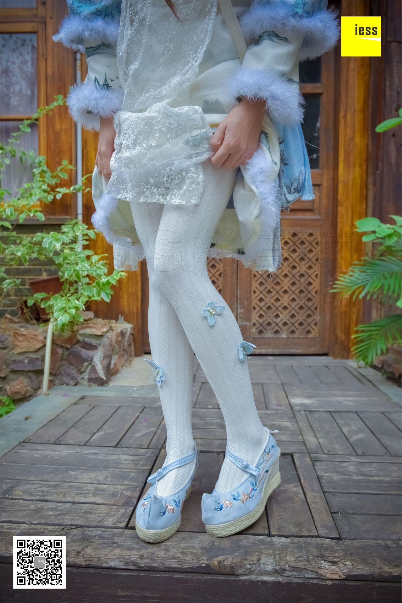 [IESS异思趣向]2017.12.11 SXJ.122 木木