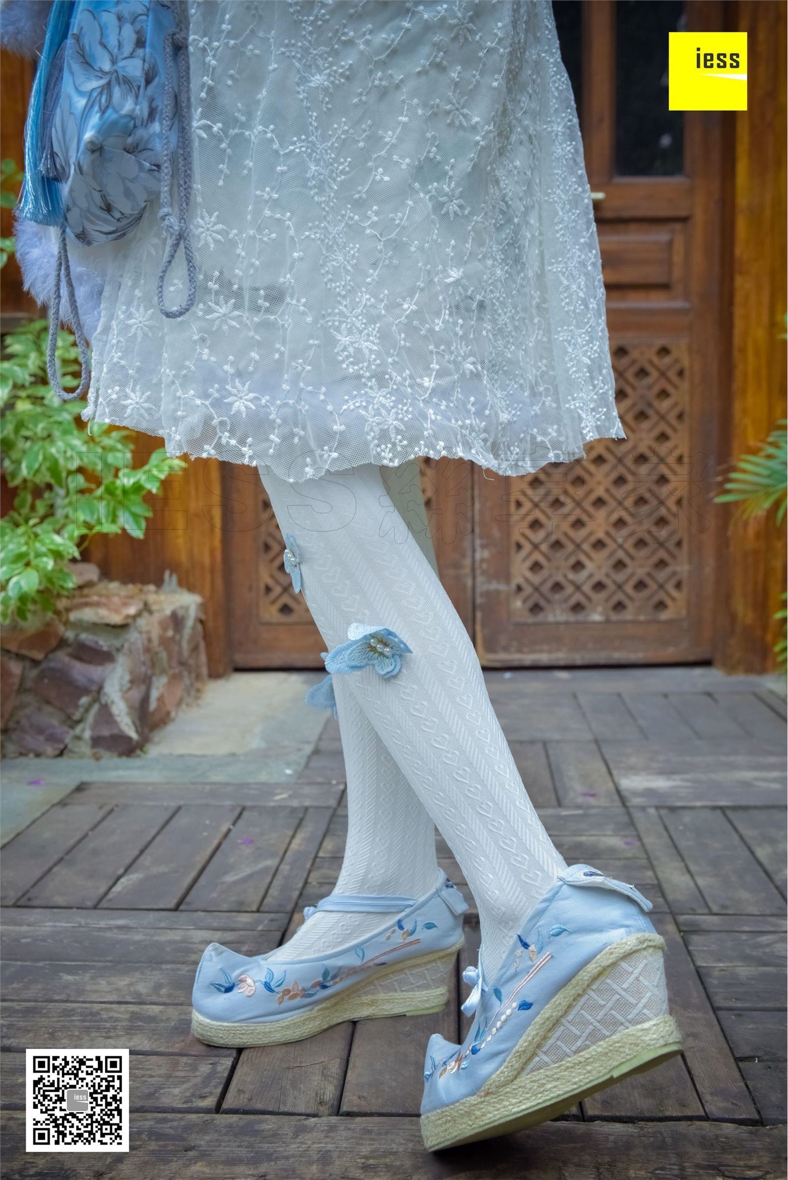 [IESS异思趣向]2017.12.11 SXJ.122 木木