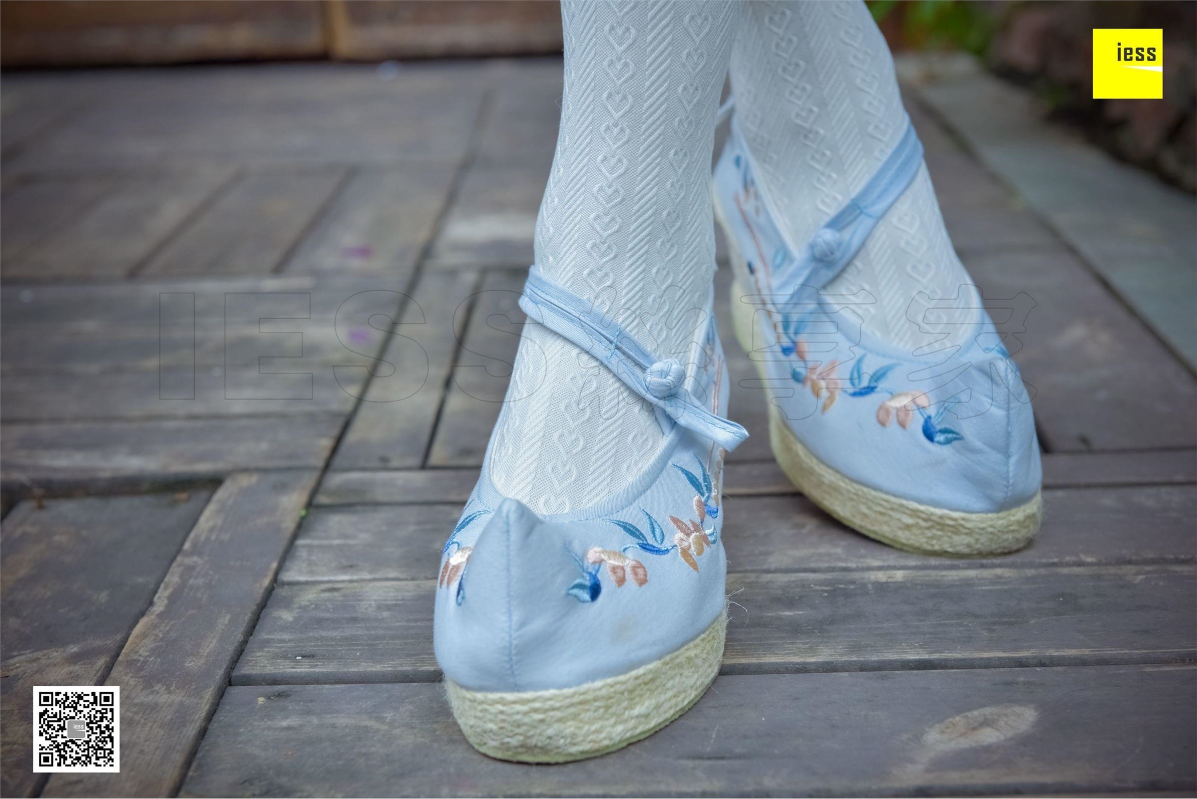 [IESS异思趣向]2017.12.11 SXJ.122 木木