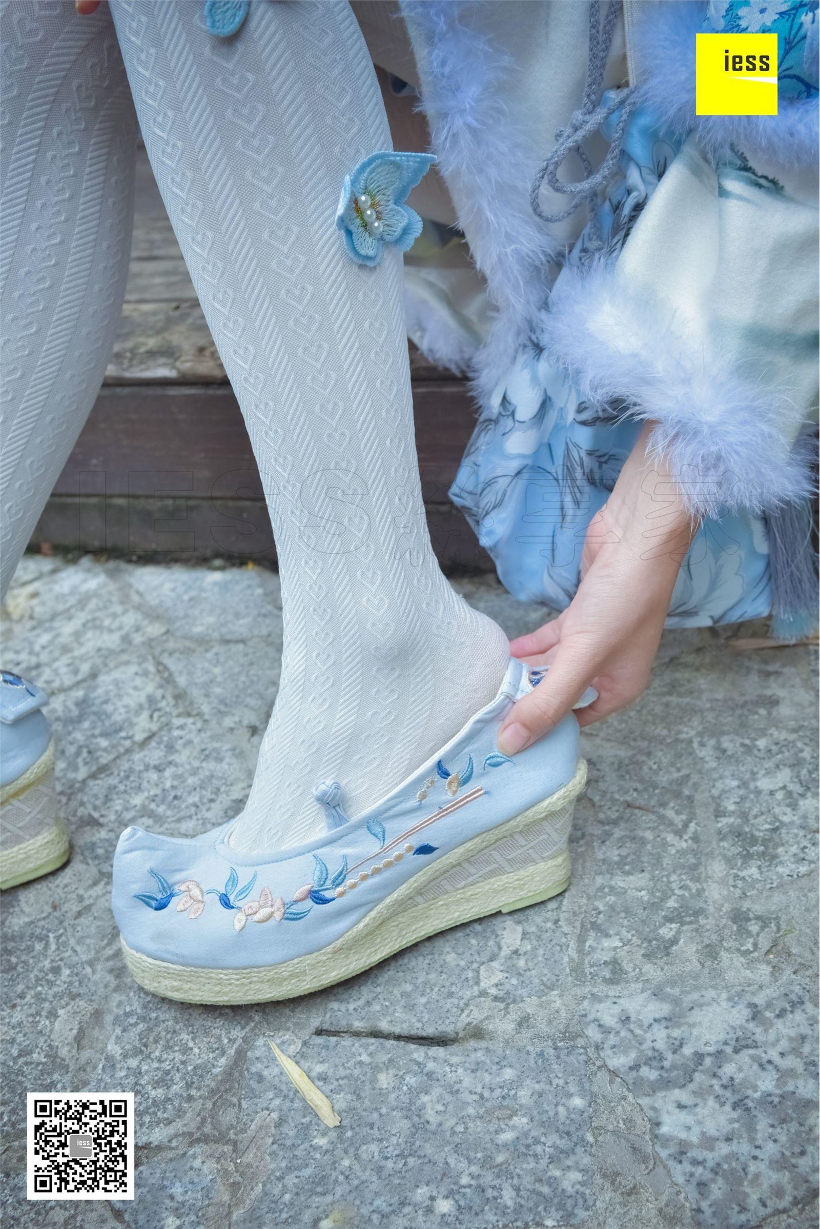 [IESS异思趣向]2017.12.11 SXJ.122 木木