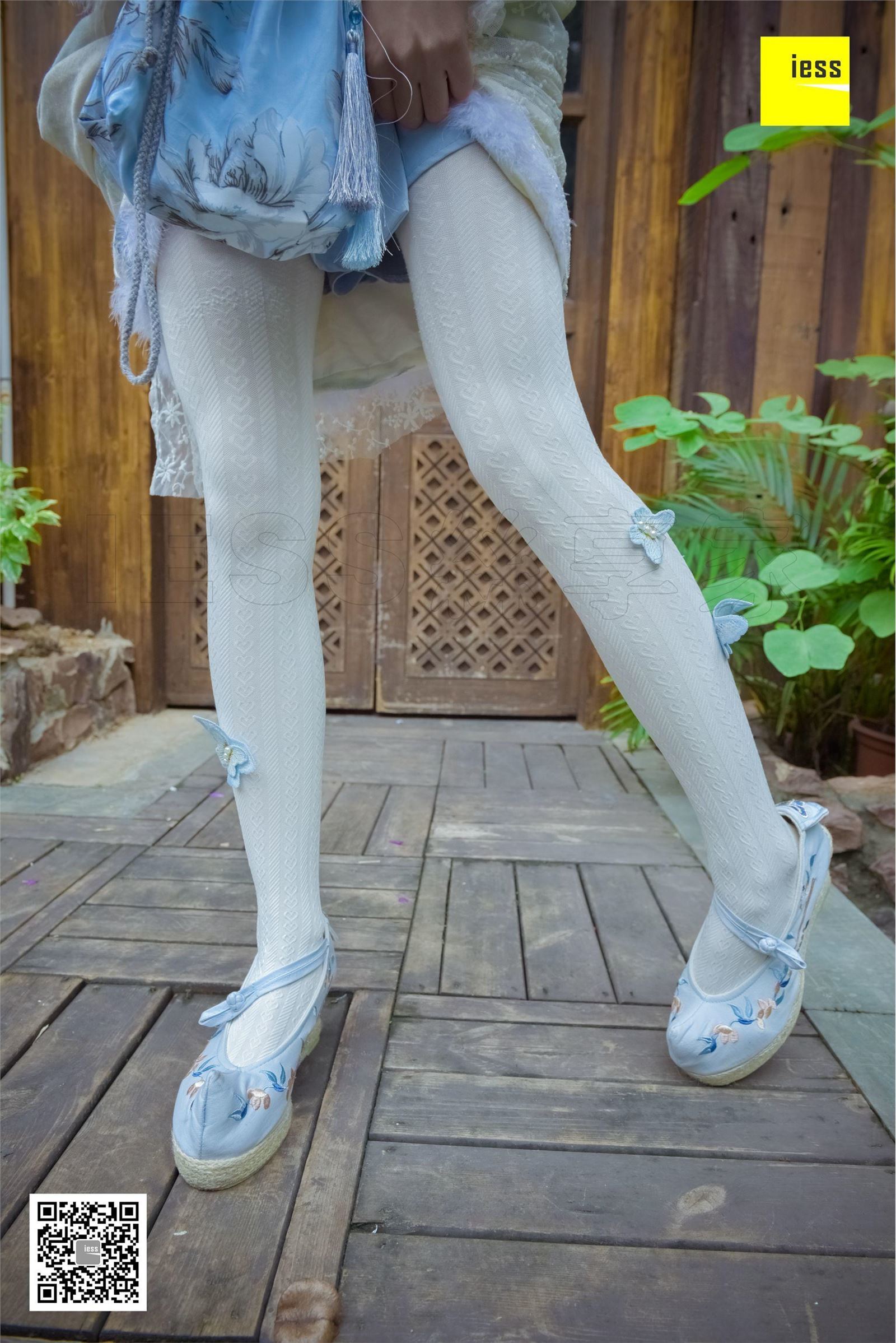 [IESS异思趣向]2017.12.11 SXJ.122 木木