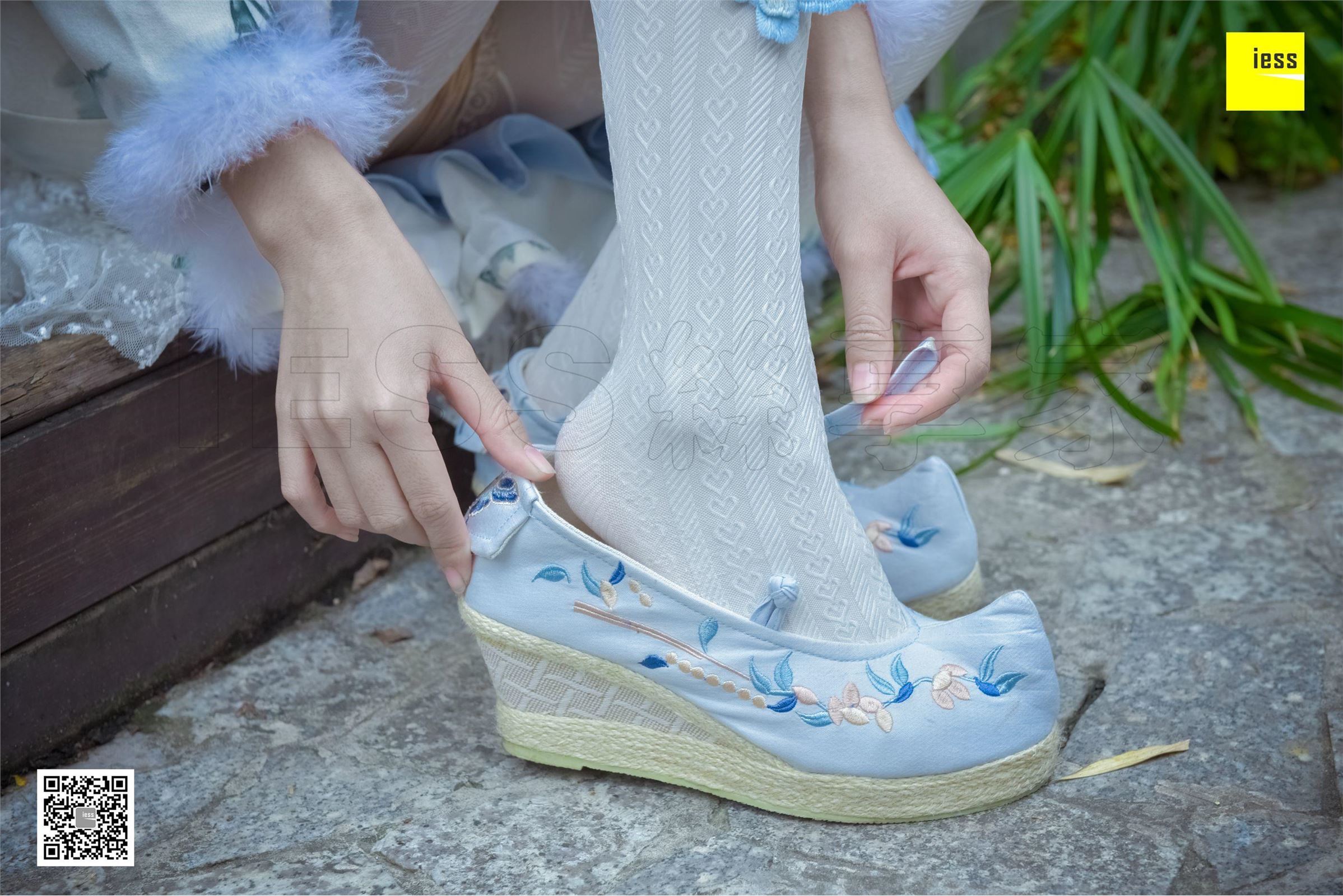 [IESS异思趣向]2017.12.11 SXJ.122 木木