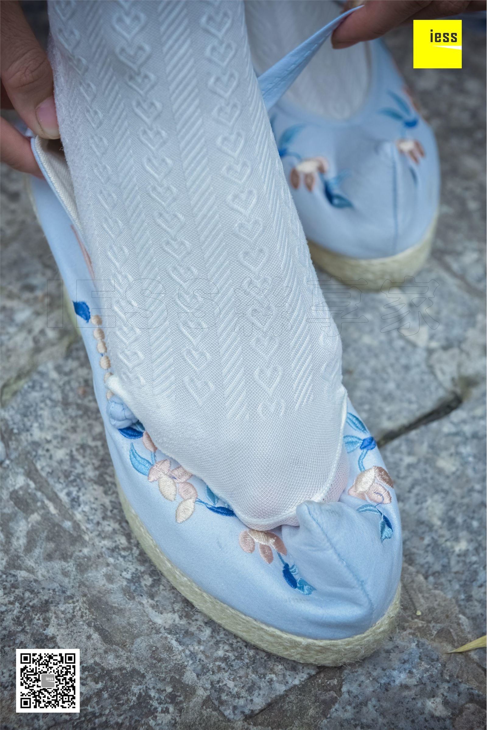 [IESS异思趣向]2017.12.11 SXJ.122 木木