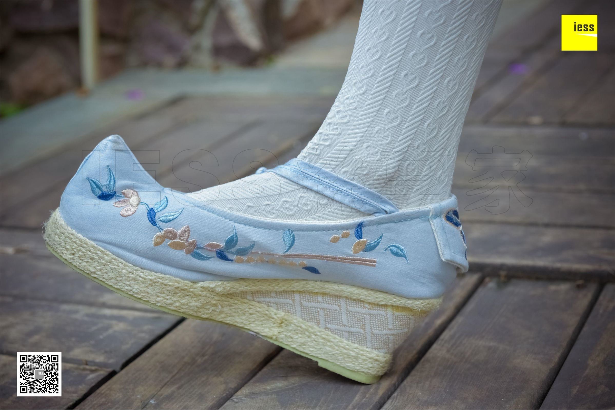 [IESS异思趣向]2017.12.11 SXJ.122 木木