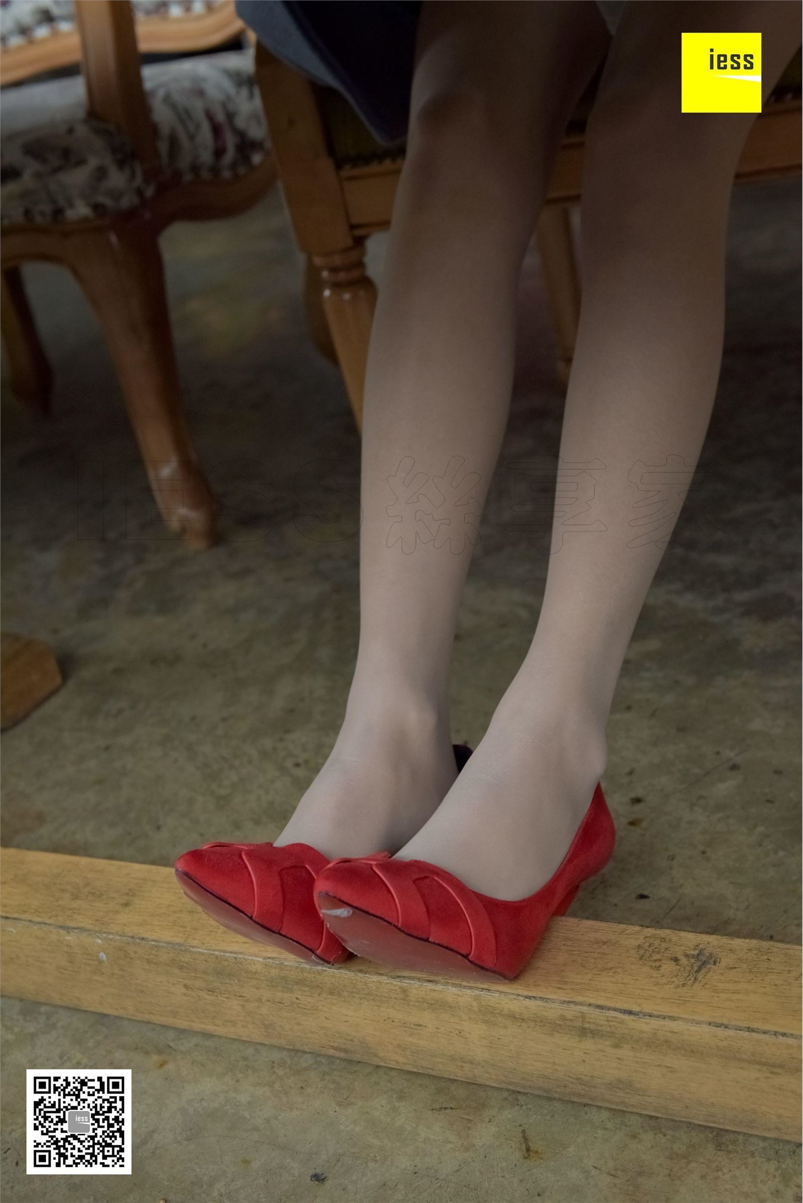 [IESS异思趣向]2017.12.18 SXJ.127 婉萍