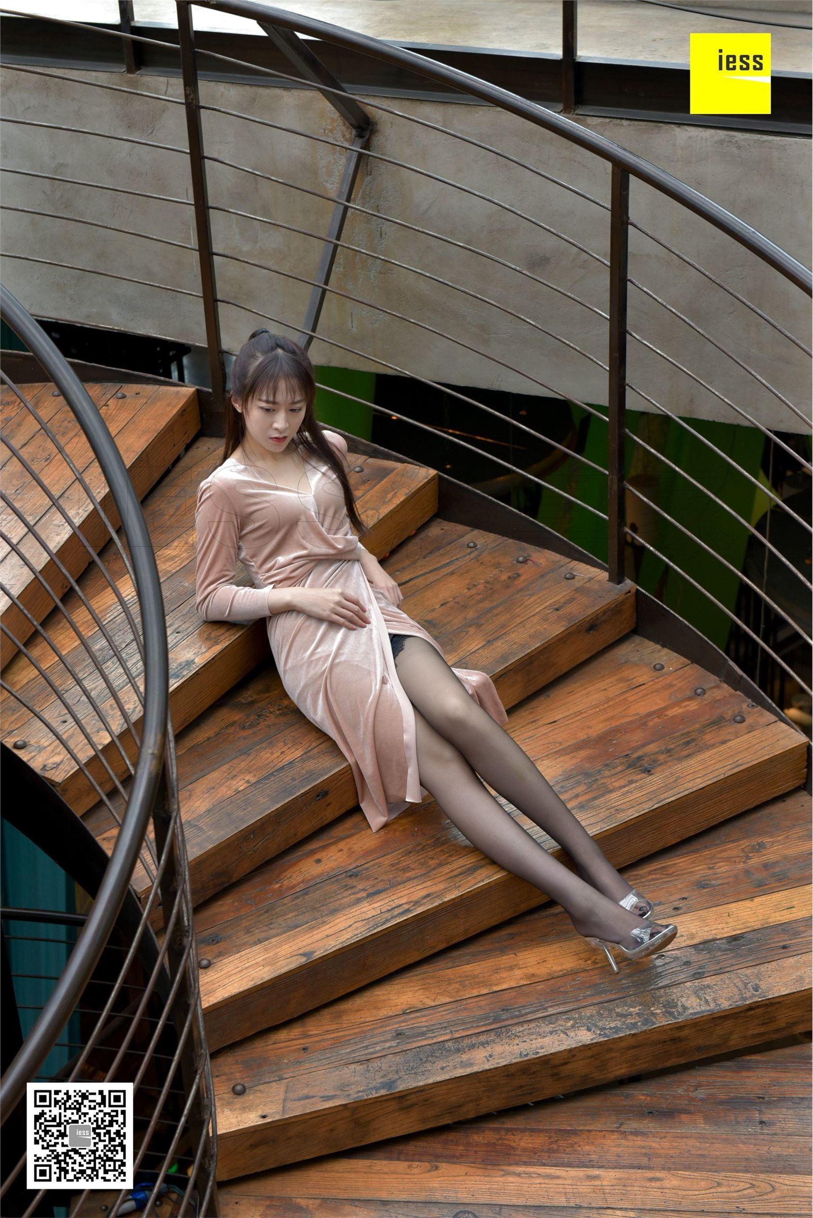 [IESS异思趣向]2017.12.25 SJX.133 紫紫